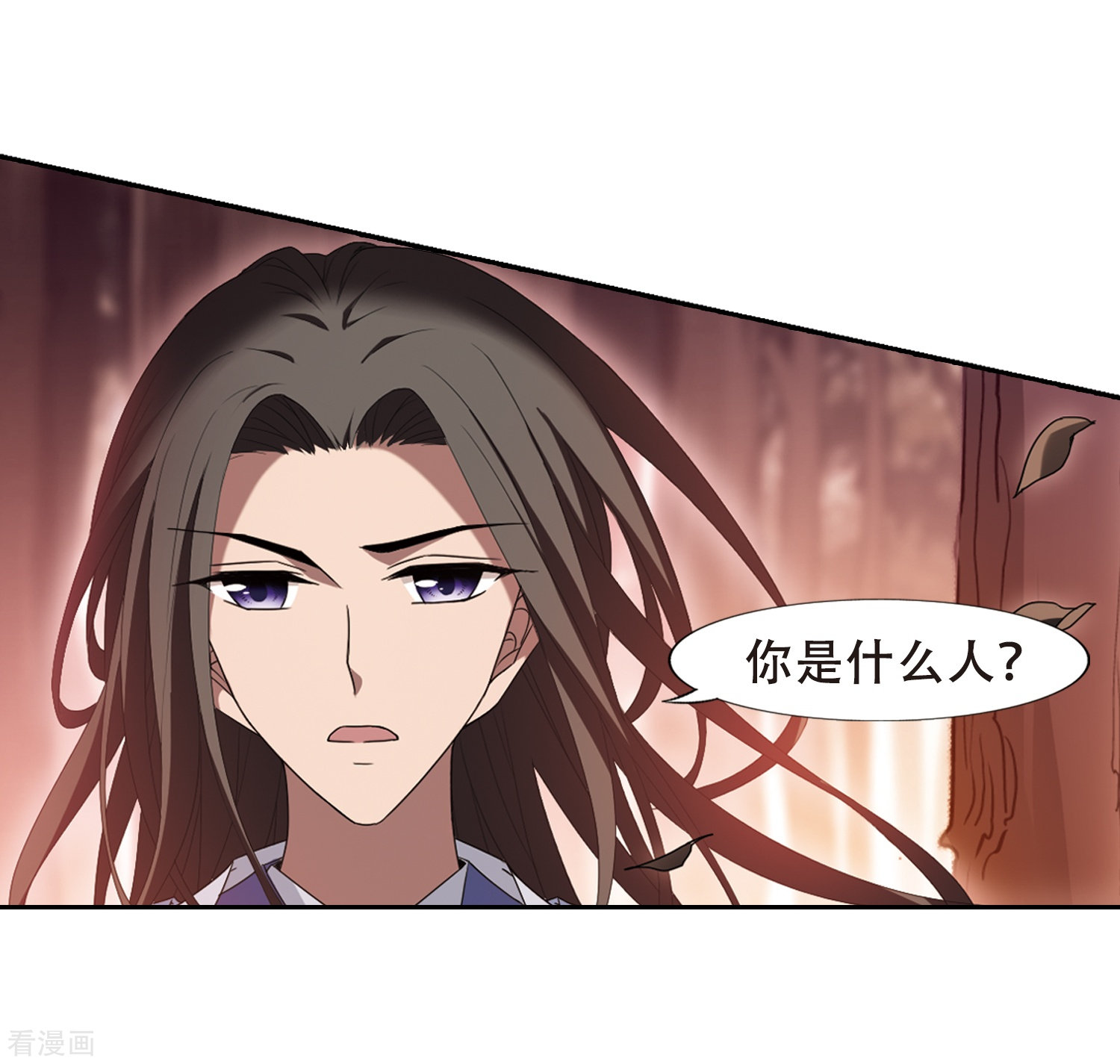 凤逆天下第338话 冒牌齐王1