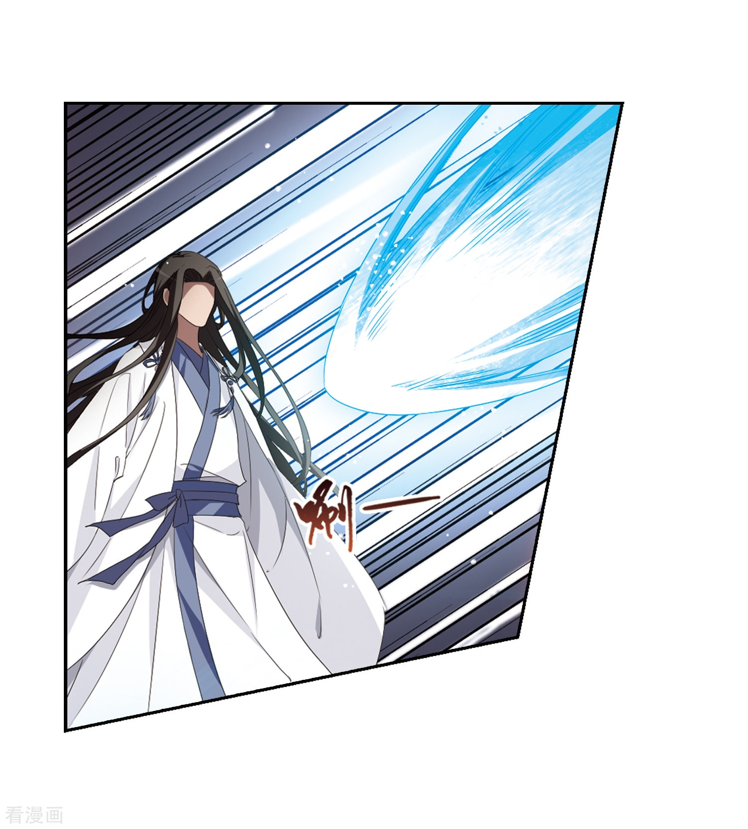 凤逆天下第338话 冒牌齐王1