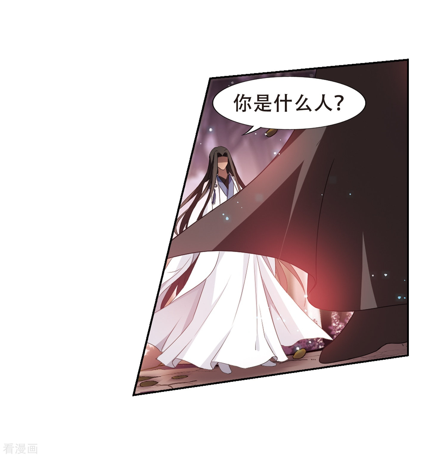 凤逆天下第338话 冒牌齐王1