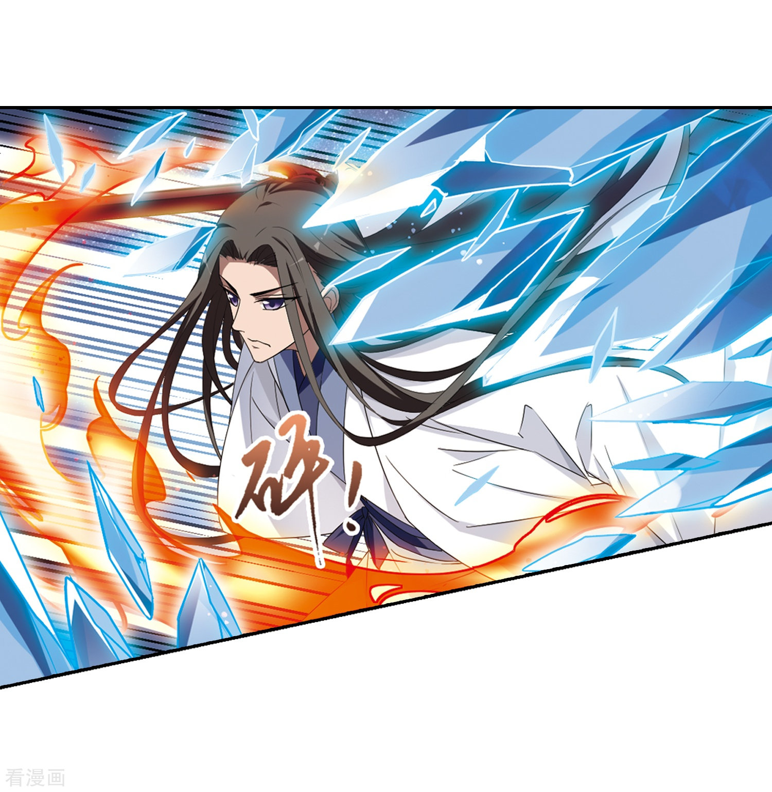 凤逆天下第338话 冒牌齐王1