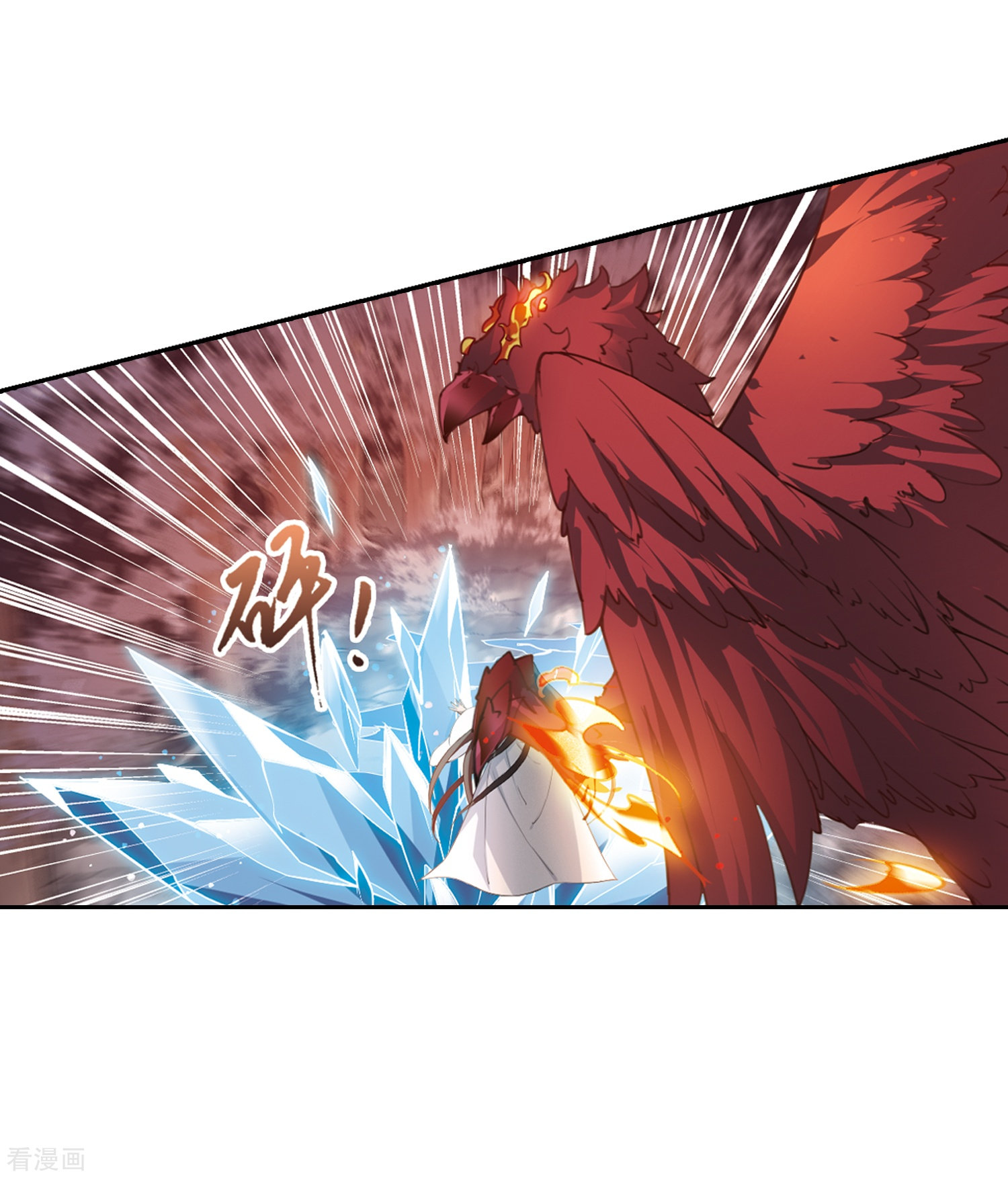 凤逆天下第338话 冒牌齐王1