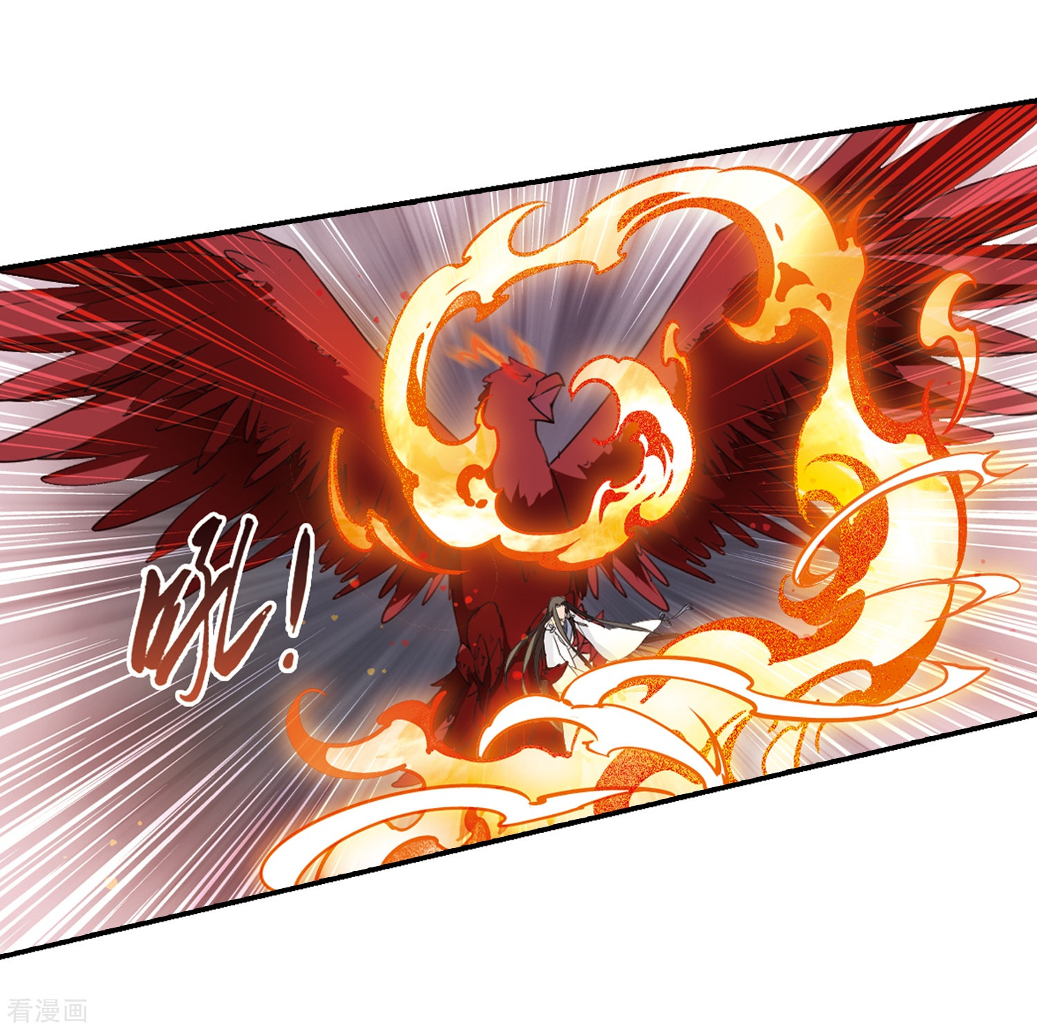 凤逆天下第339话 冒牌齐王2(1)