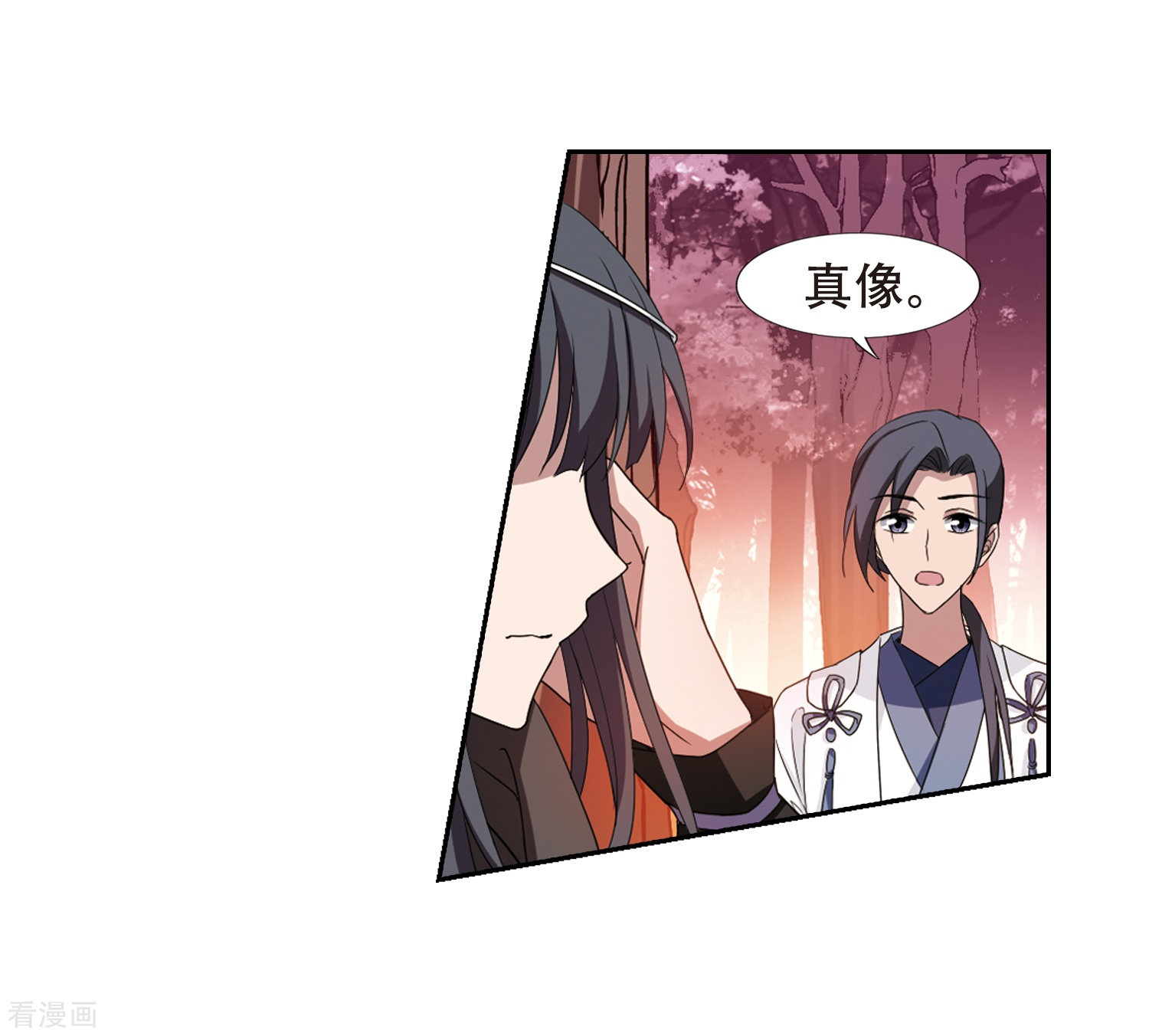 凤逆天下第340话 冒牌齐王2(2)