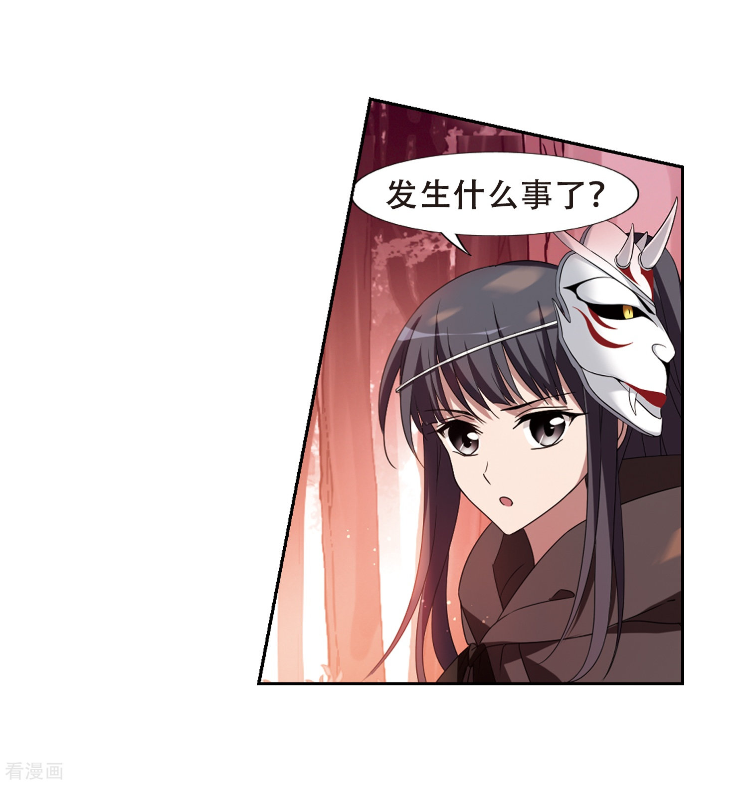 凤逆天下第340话 冒牌齐王2(2)