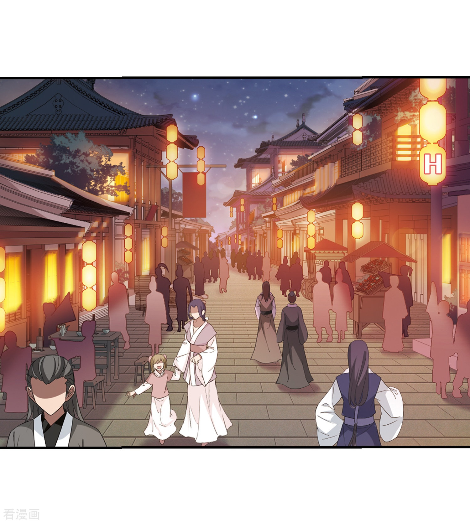 凤逆天下第341话 冒牌齐王3(1)