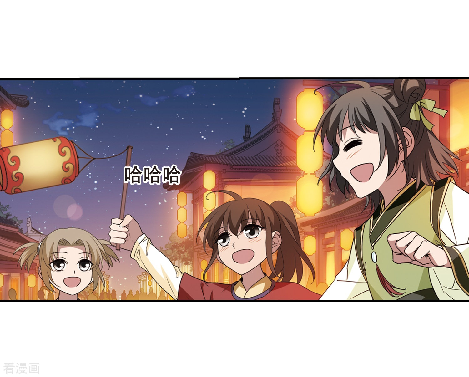 凤逆天下第341话 冒牌齐王3(1)