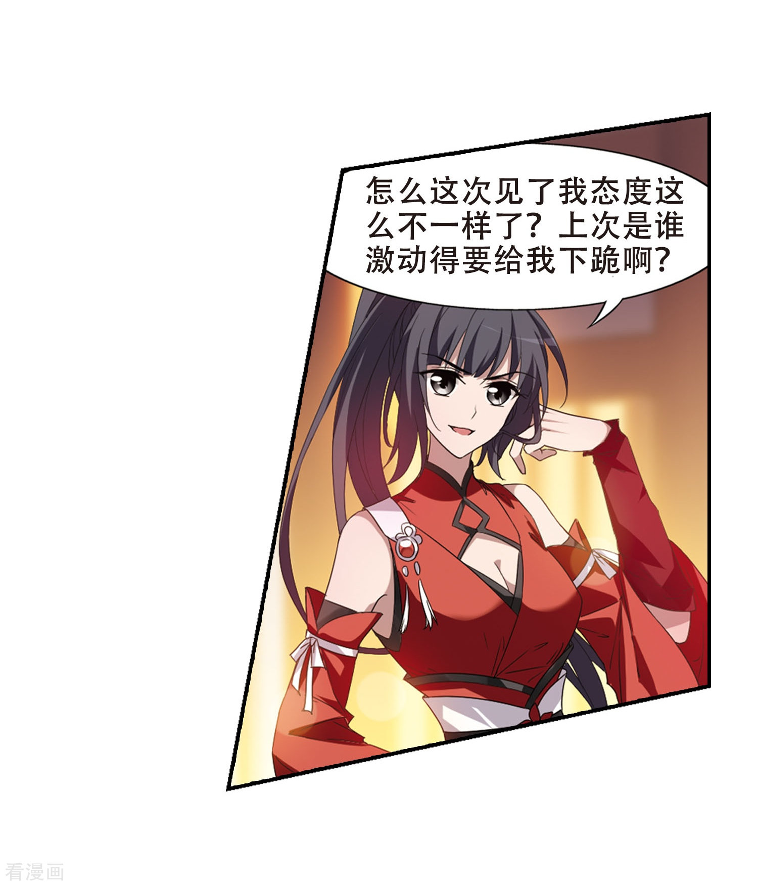 凤逆天下第342话 冒牌齐王3(2)