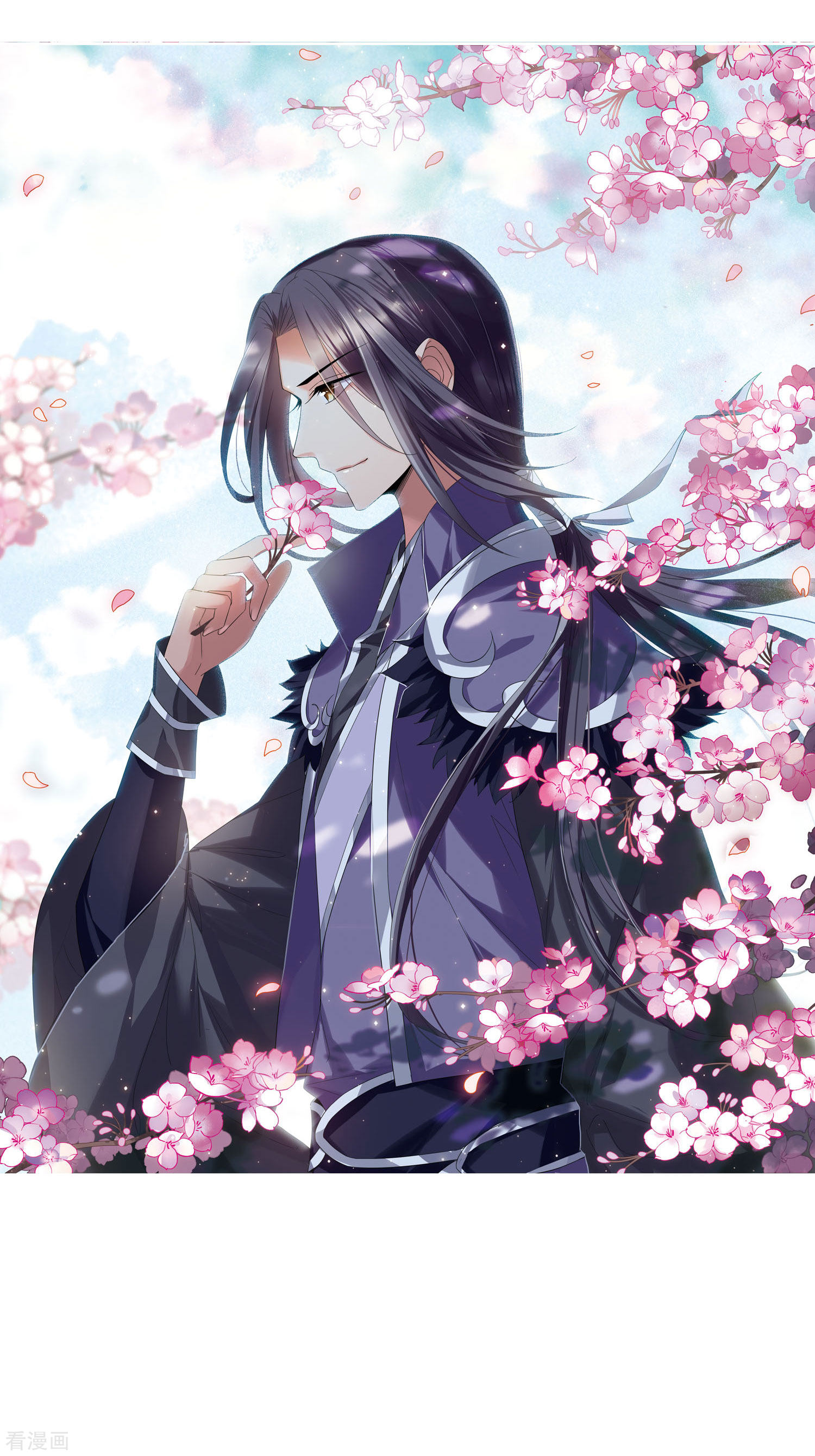 凤逆天下国庆活动