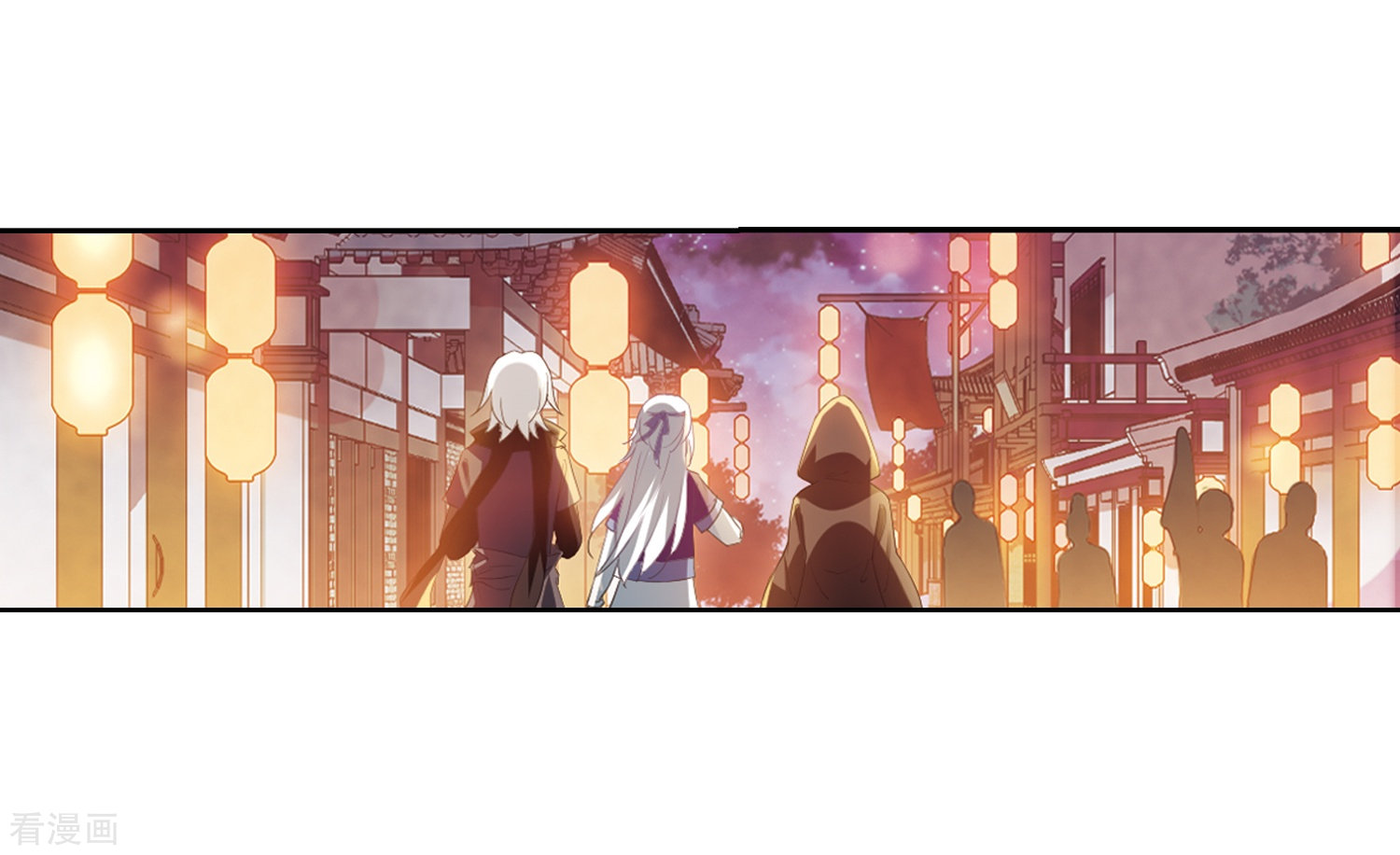 凤逆天下国庆活动