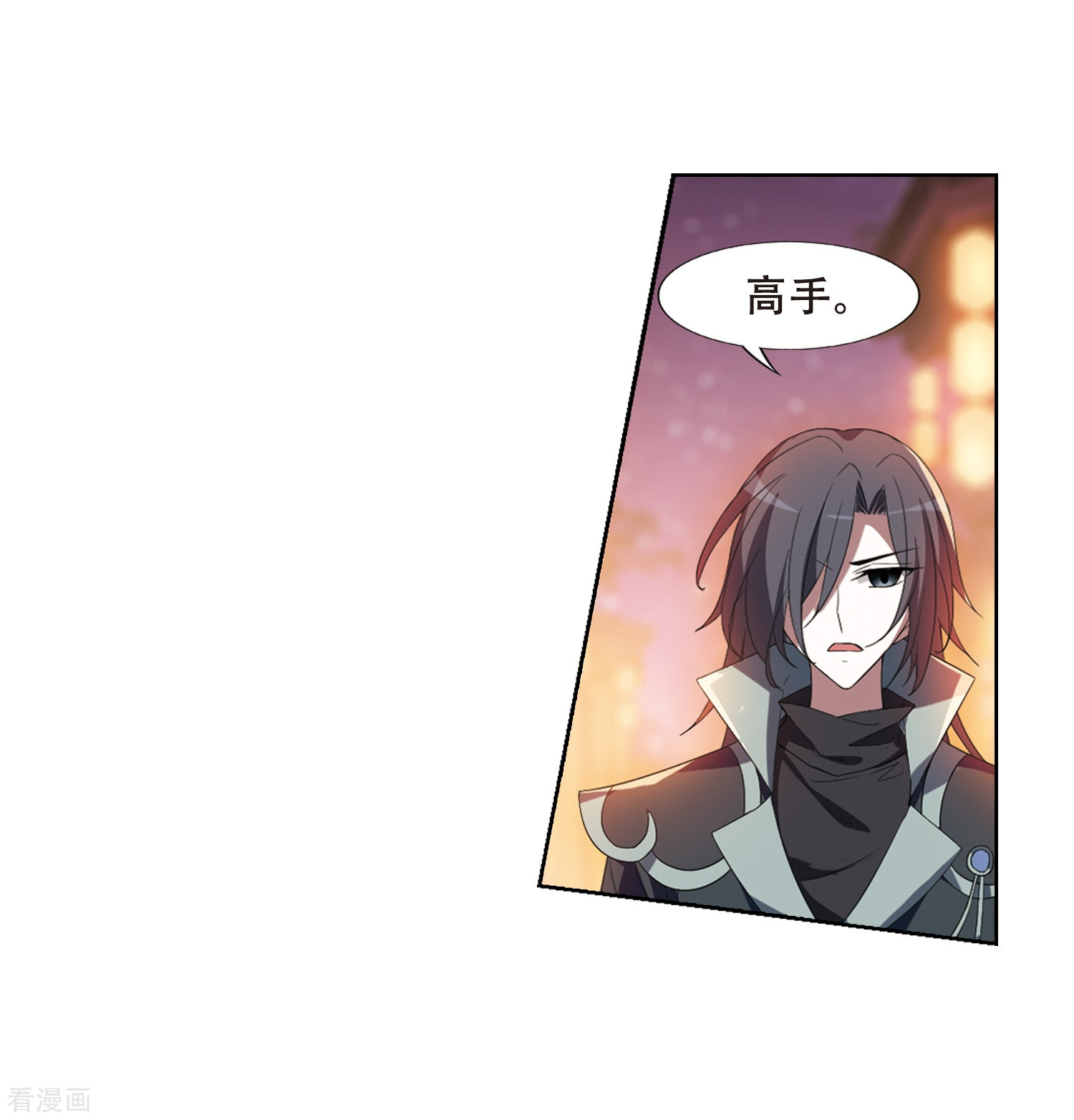 凤逆天下国庆活动