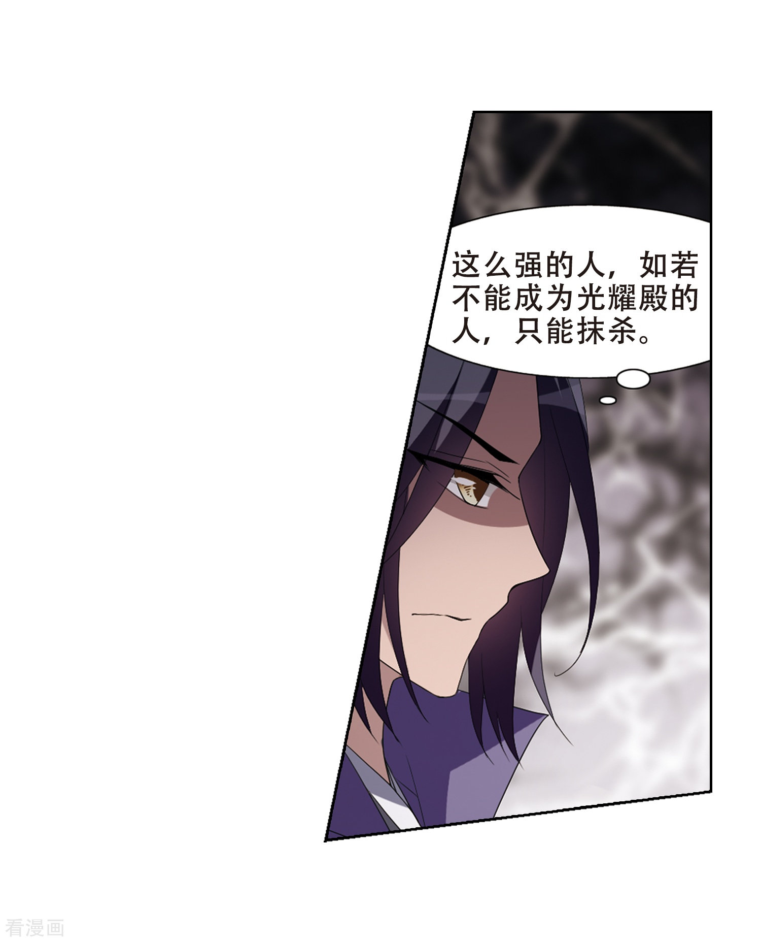 凤逆天下国庆活动