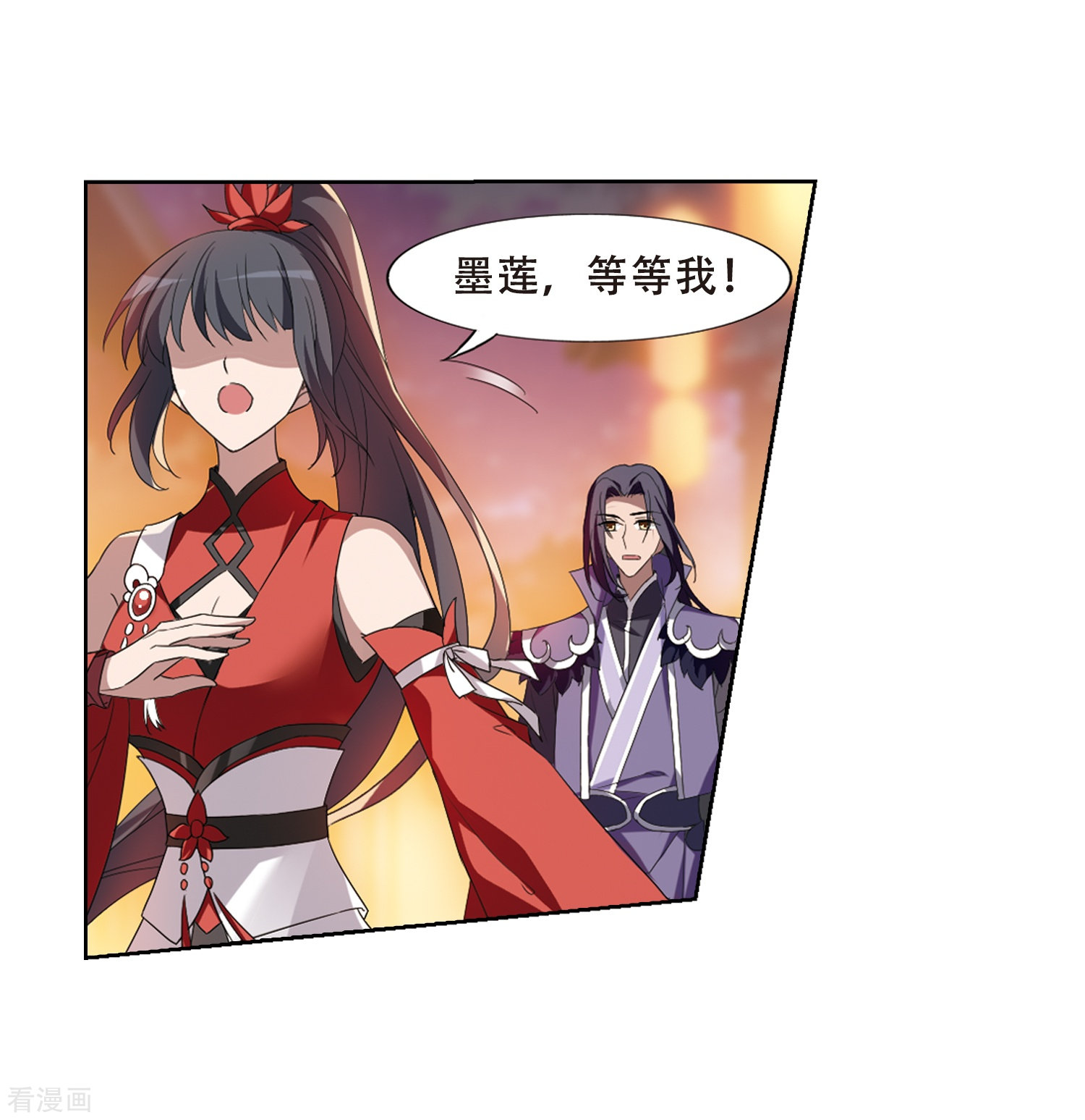 凤逆天下国庆活动