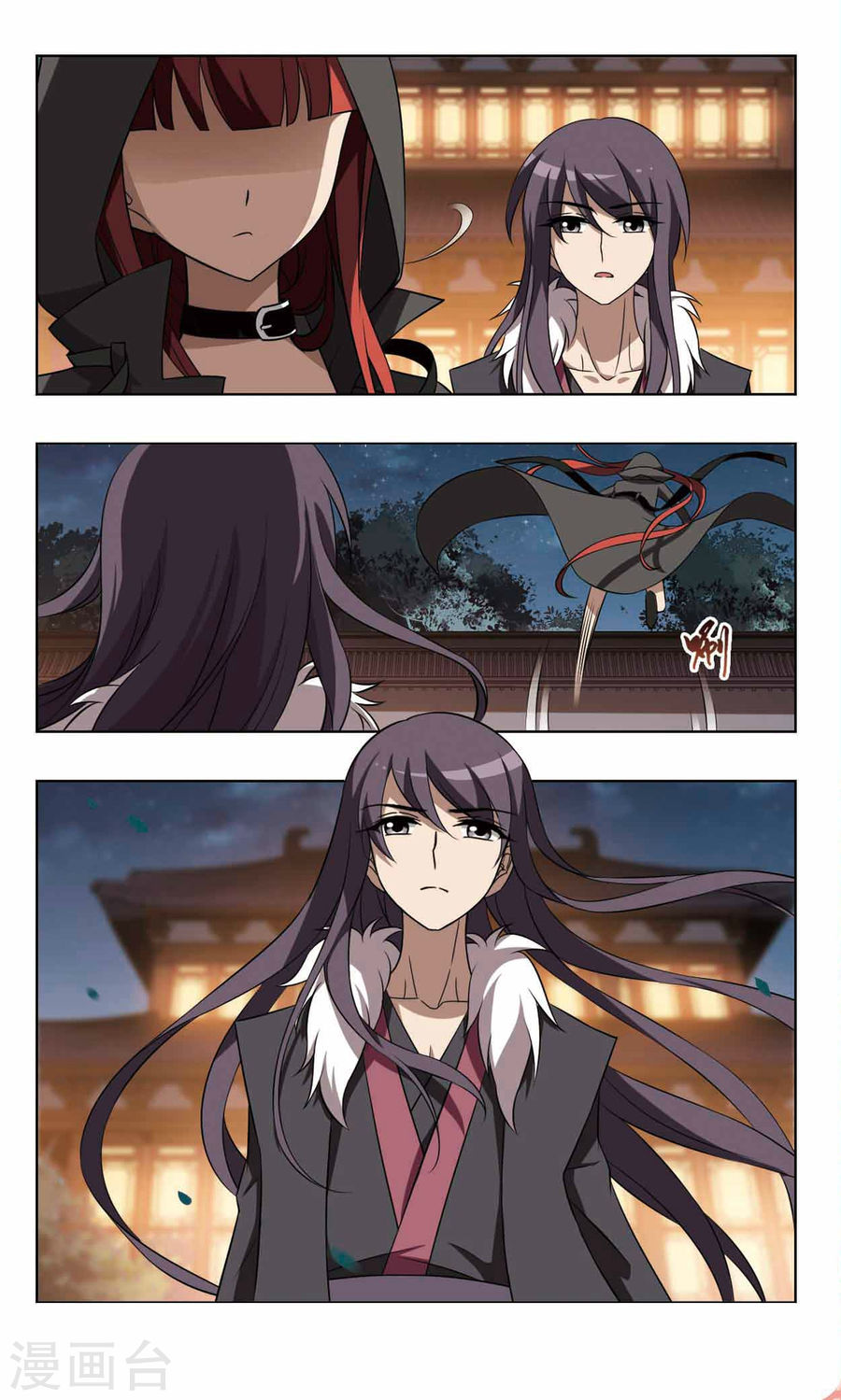 凤逆天下第361话 前来赴约4(2)