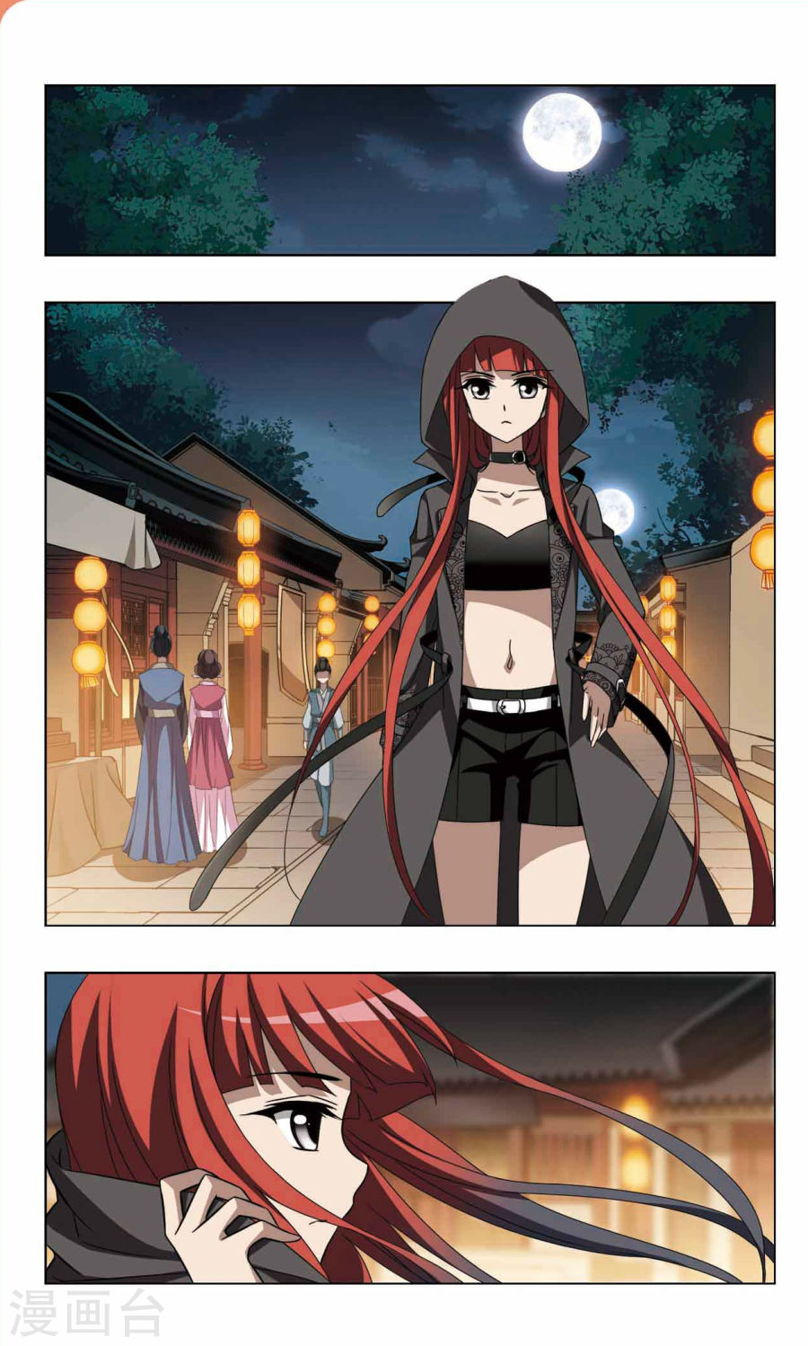 凤逆天下第361话 前来赴约4(2)