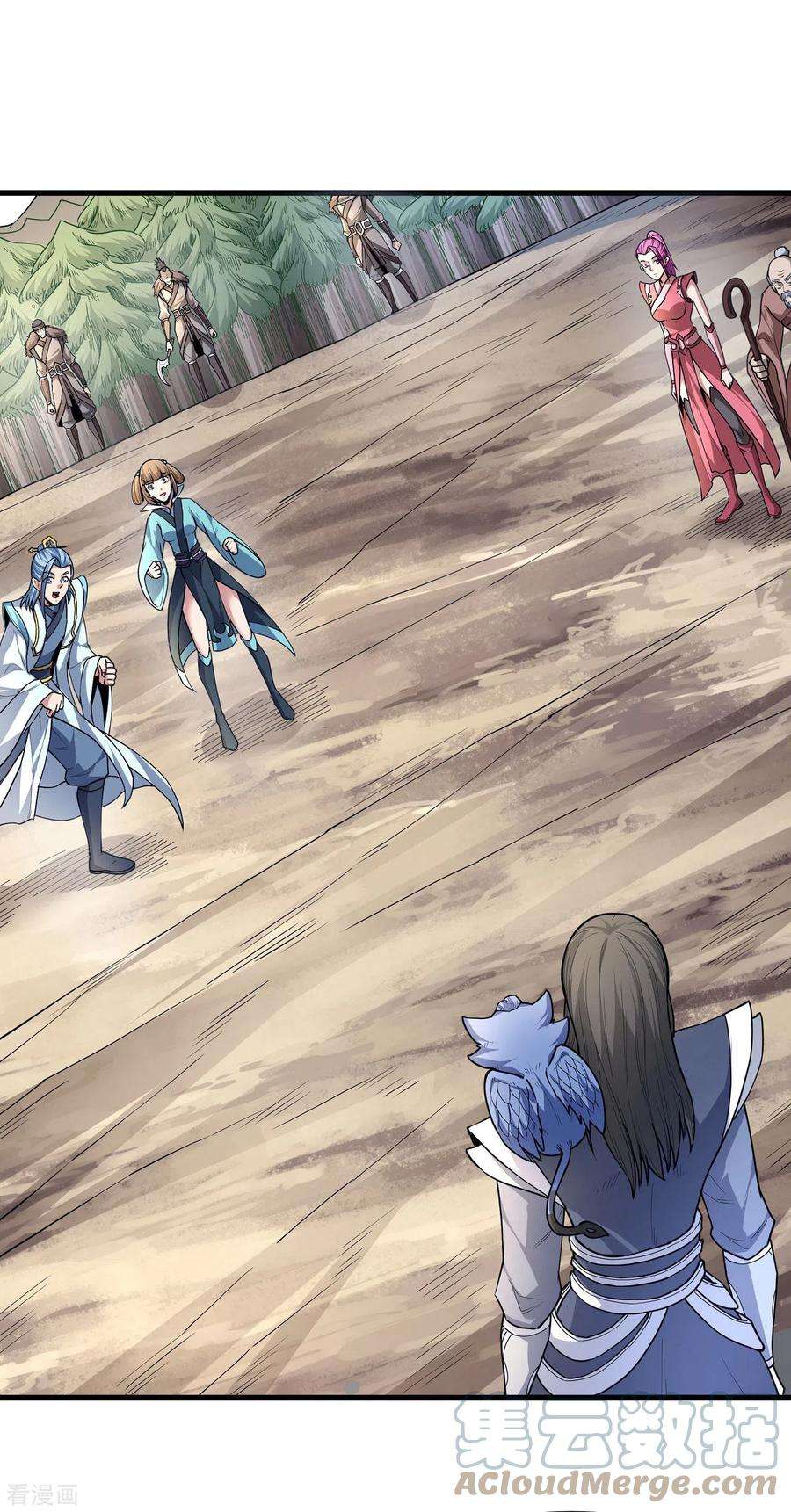 绝世武神171话2 冷漠的心