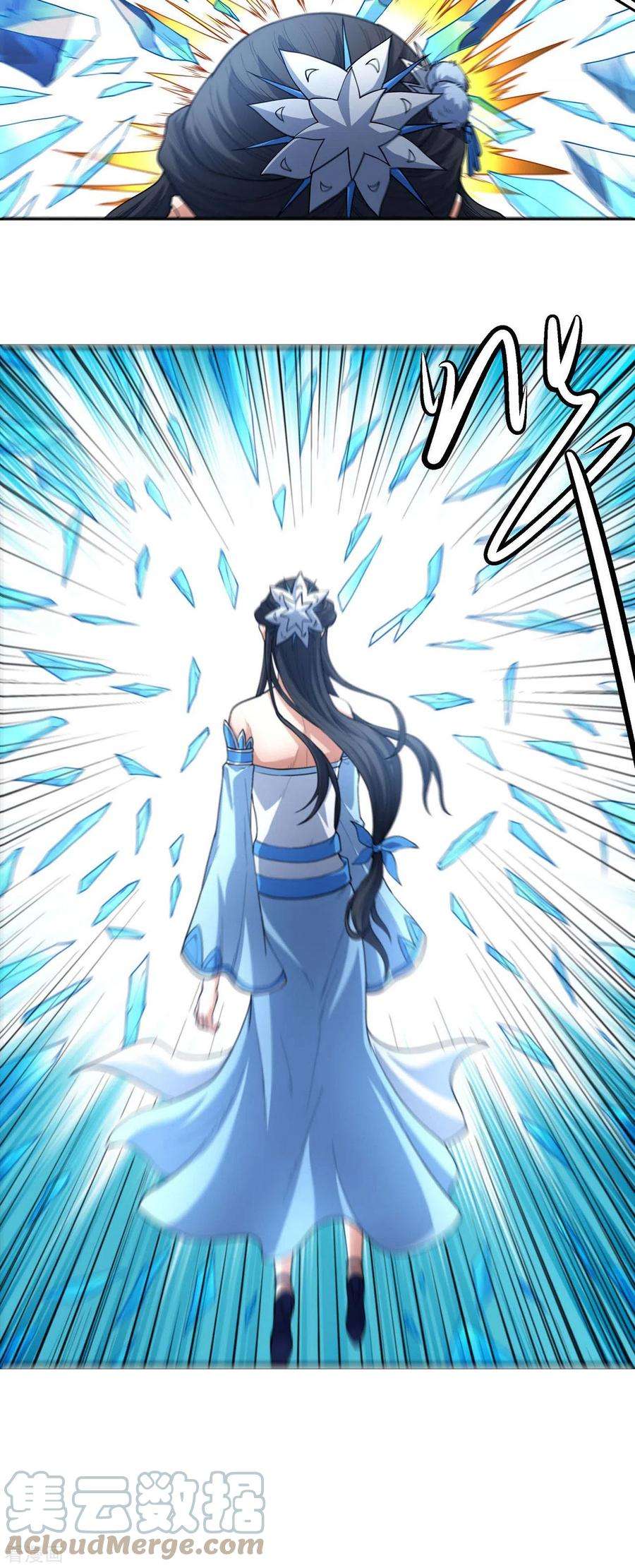 绝世武神172话2 围杀梦情