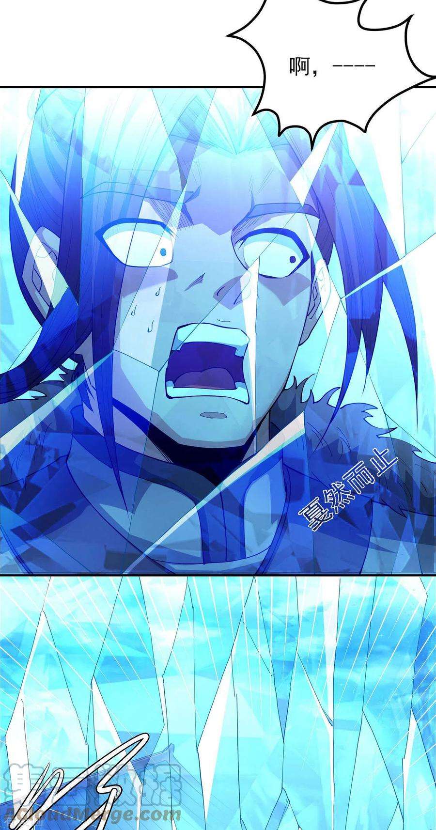绝世武神172话2 围杀梦情