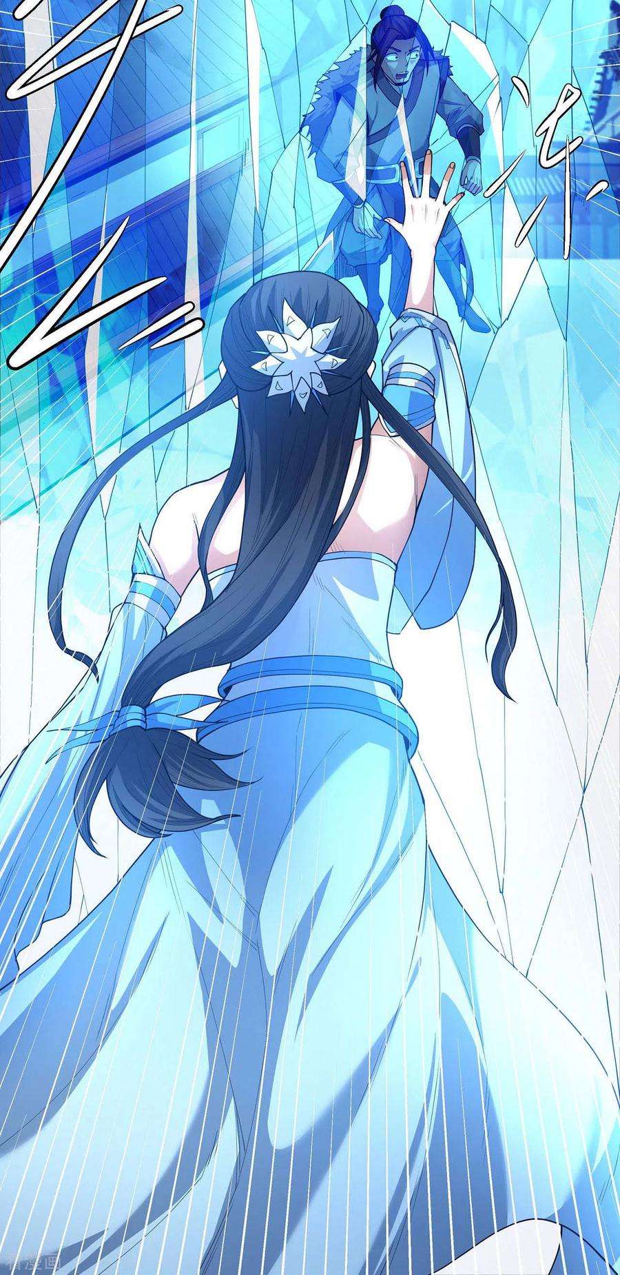 绝世武神172话2 围杀梦情