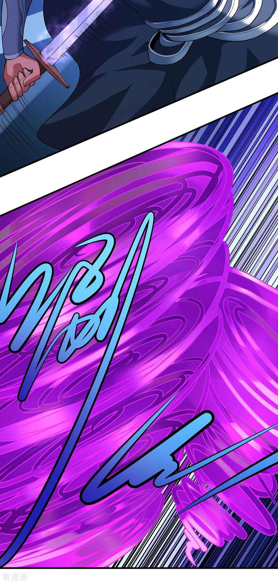 绝世武神173话3 震撼实力