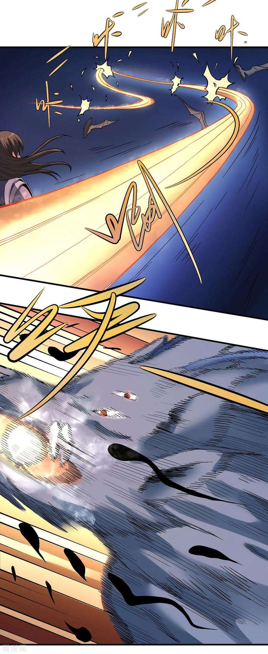 绝世武神173话3 震撼实力