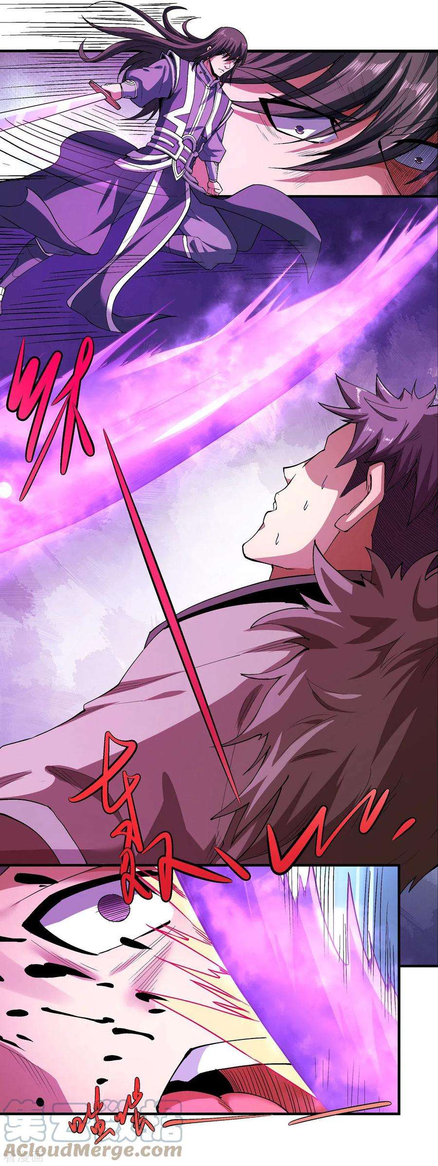 绝世武神173话3 震撼实力