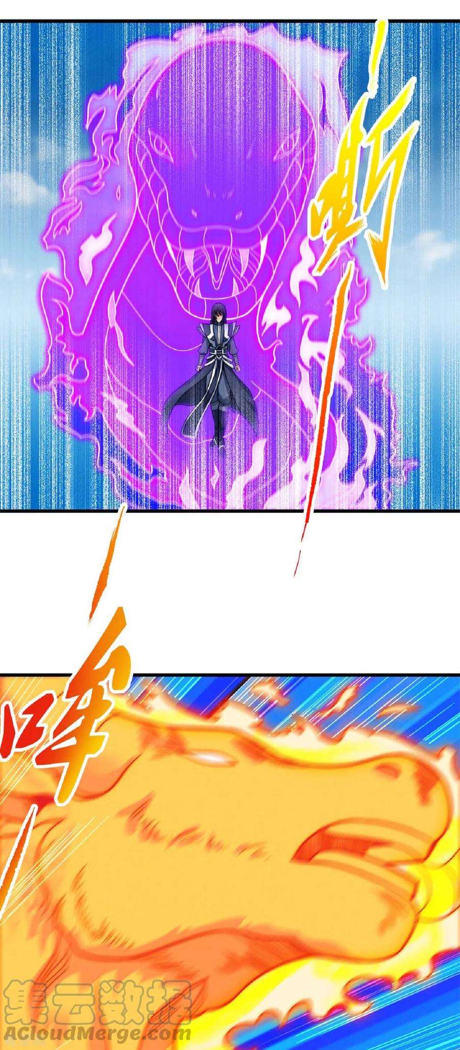 绝世武神174话1 双手之剑