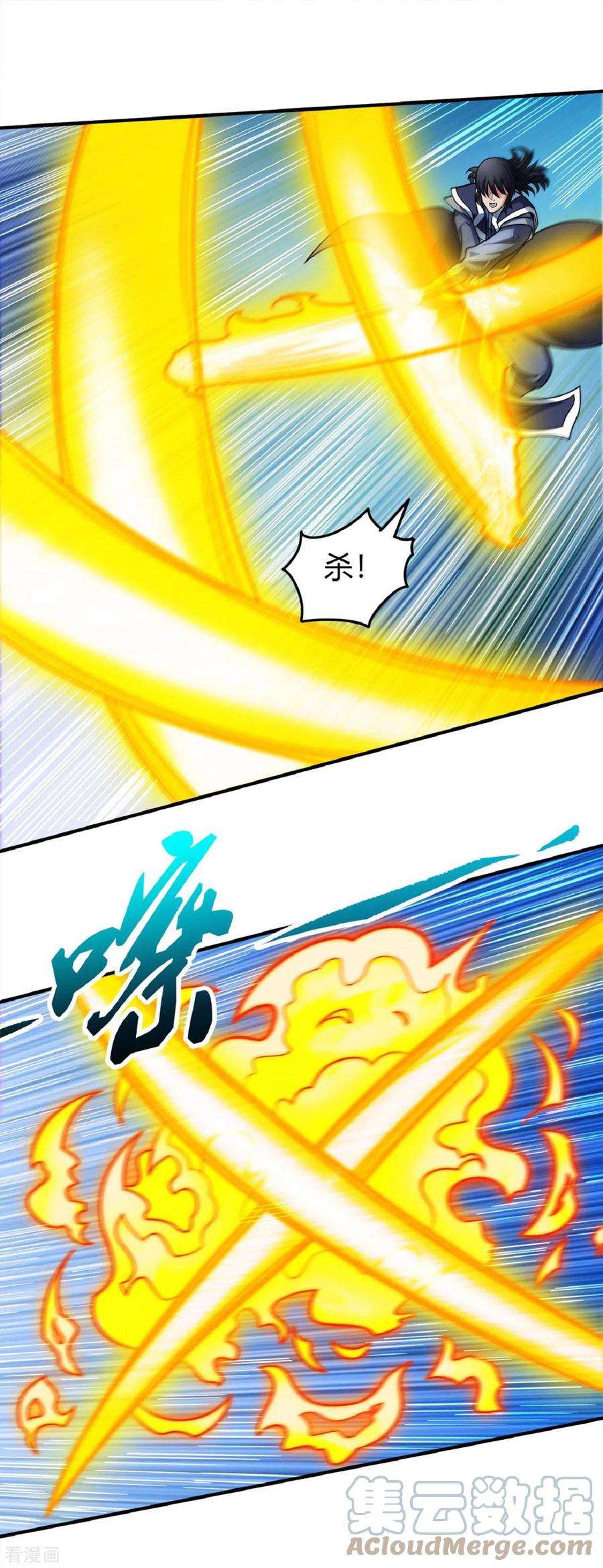 绝世武神174话2 双手之剑