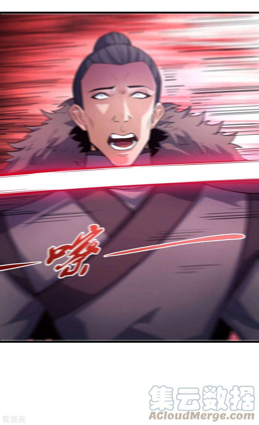 绝世武神174话3 双手之剑