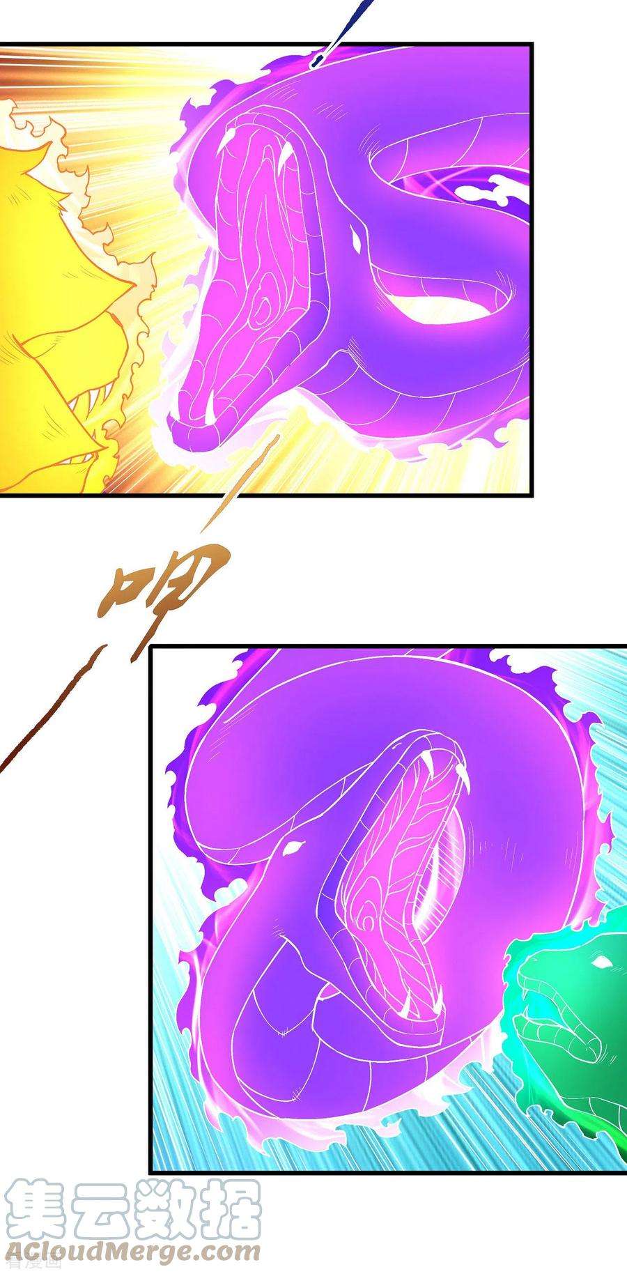 绝世武神174话3 双手之剑