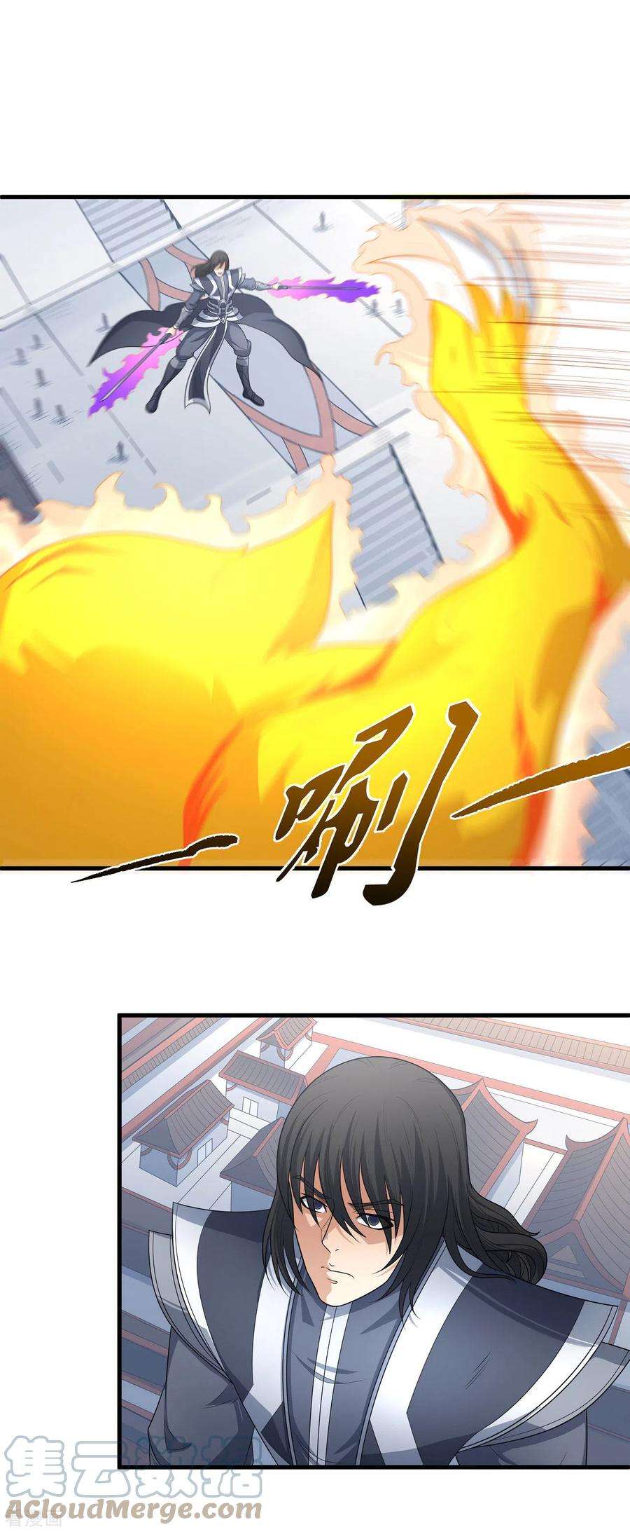 绝世武神174话3 双手之剑