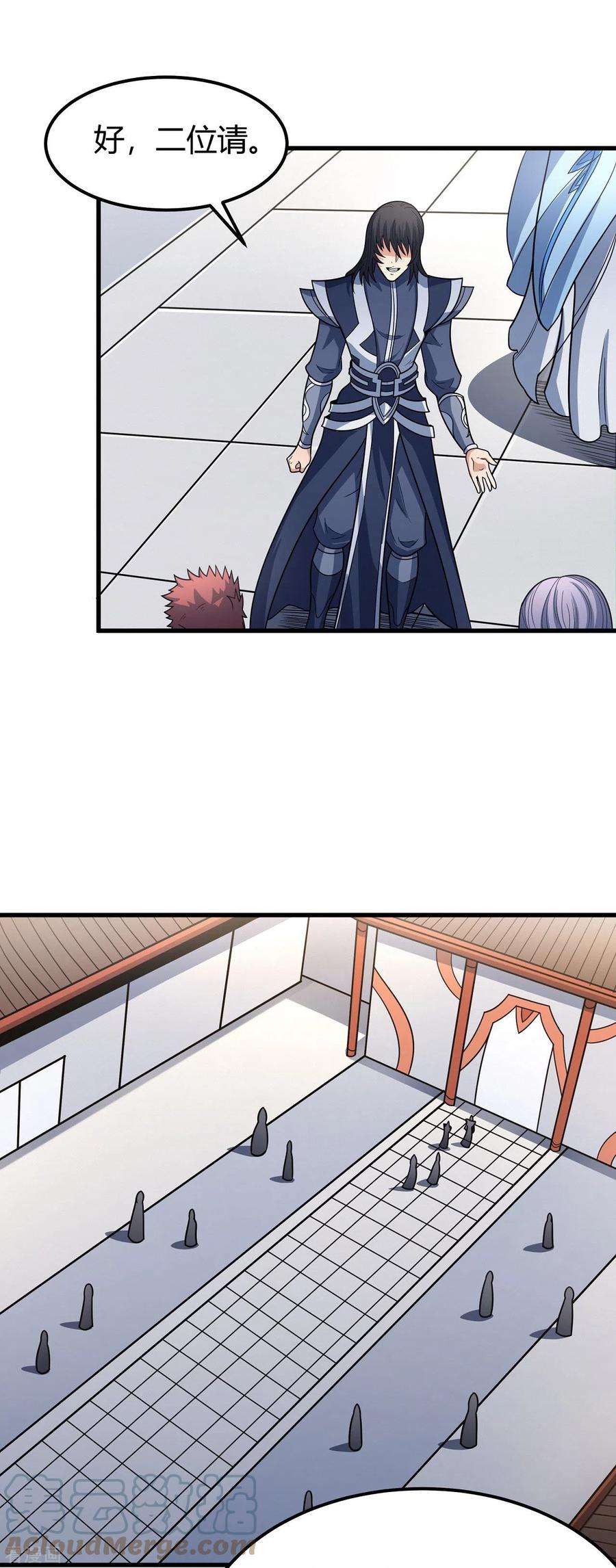 绝世武神175话1 全杀