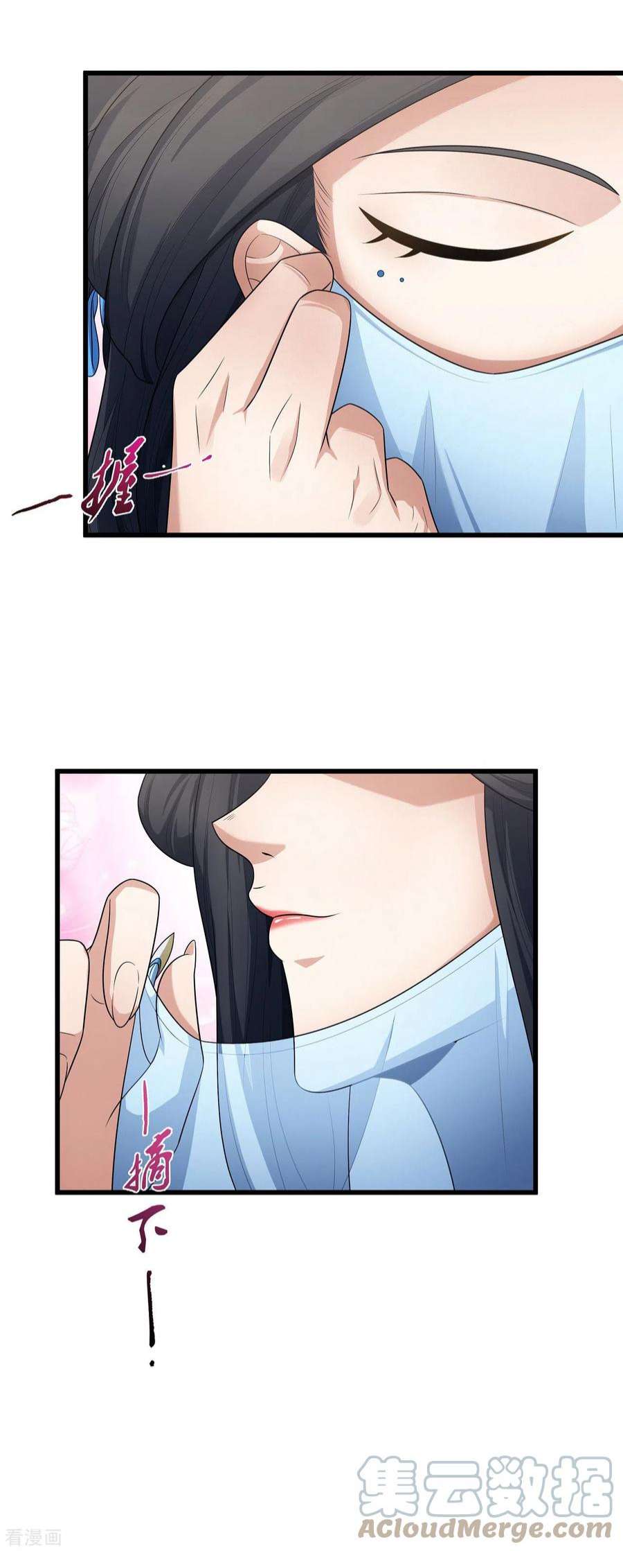 绝世武神175话1 全杀