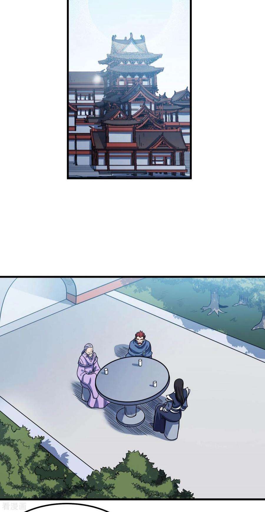 绝世武神175话2 全杀