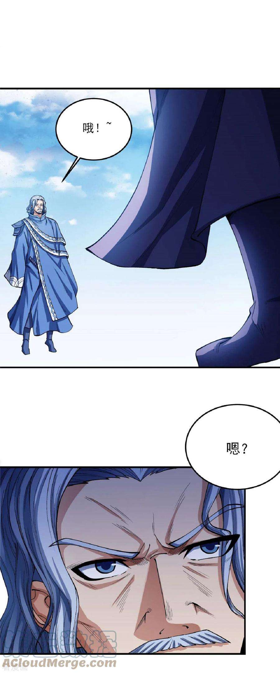 绝世武神176话2 万兽门的噩梦