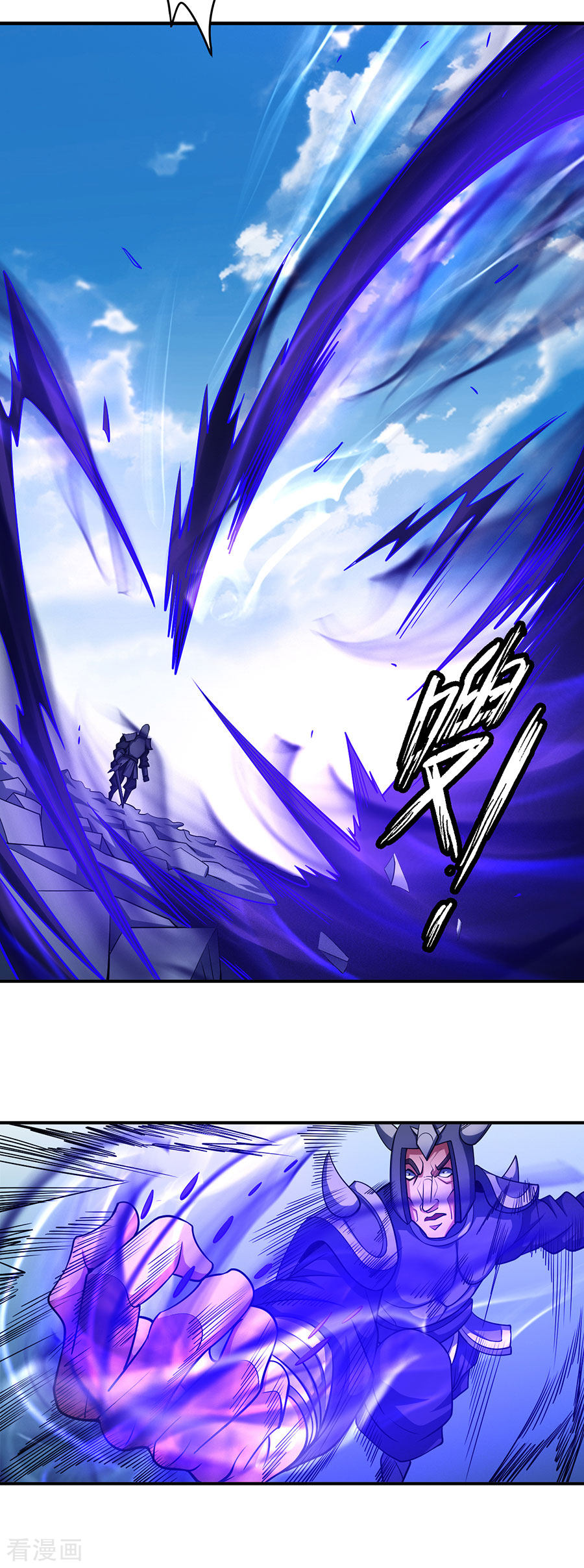 绝世武神99话1