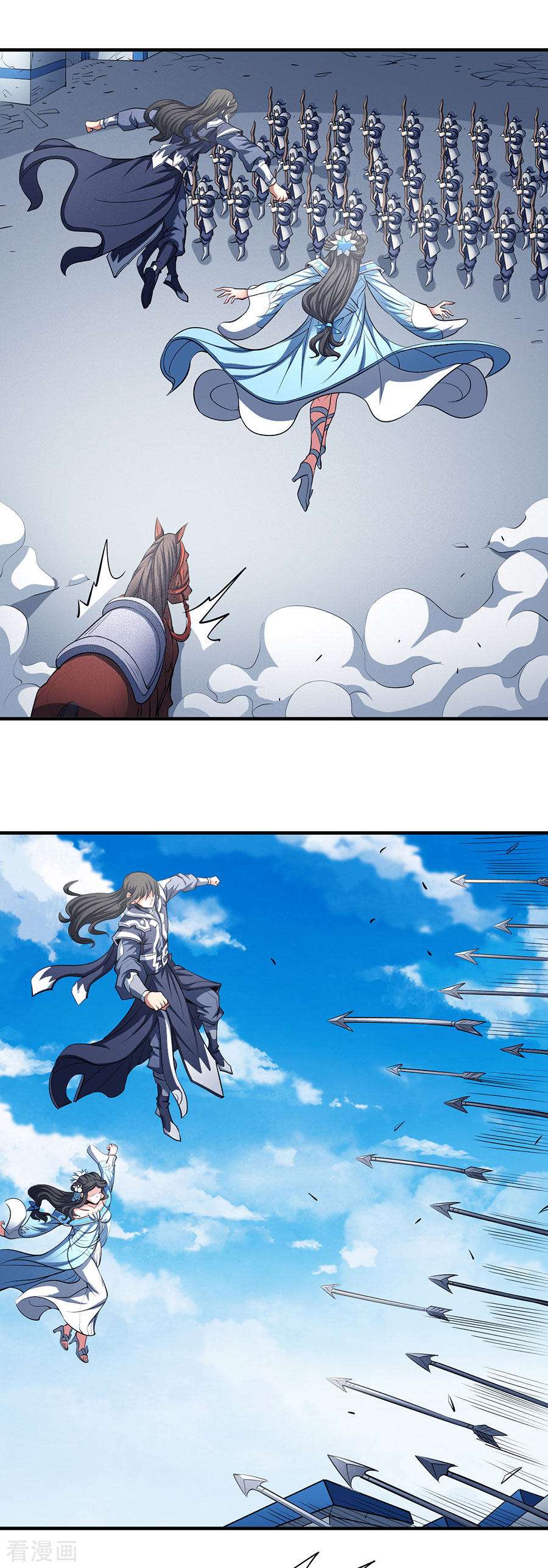 绝世武神108话2