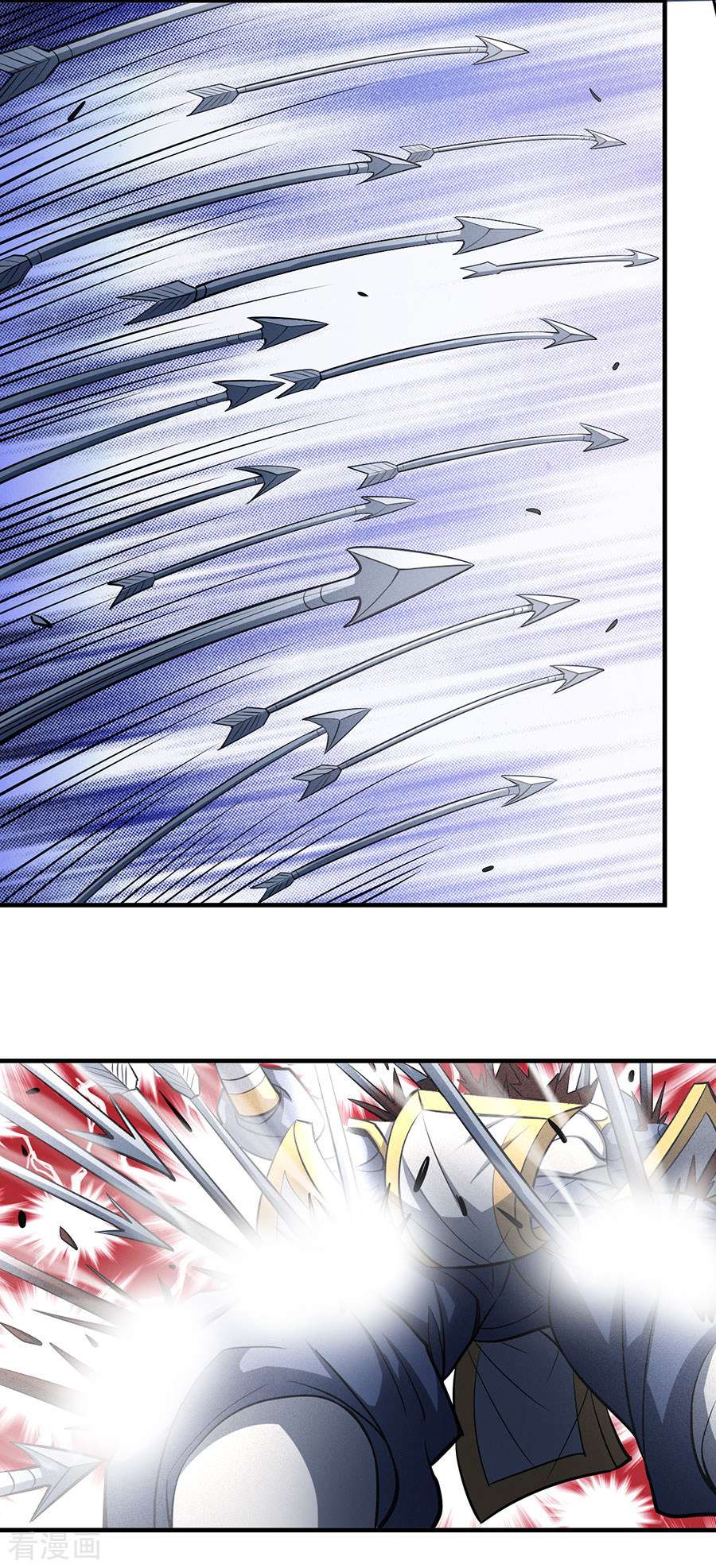 绝世武神109话2