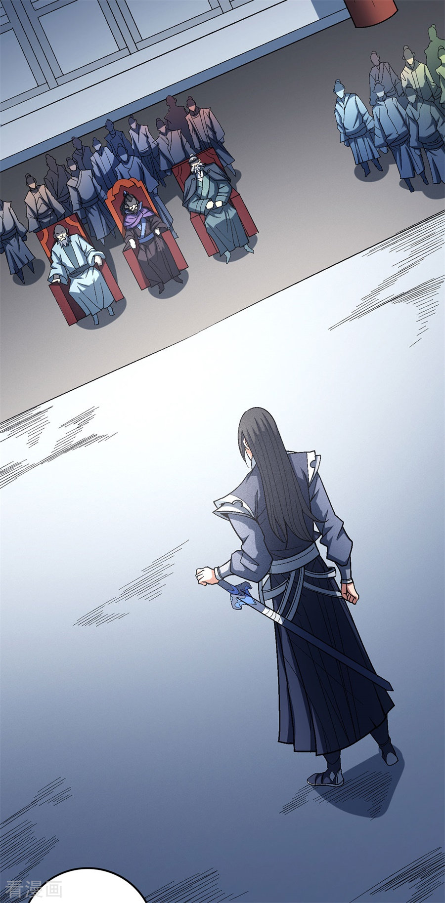 绝世武神115话1