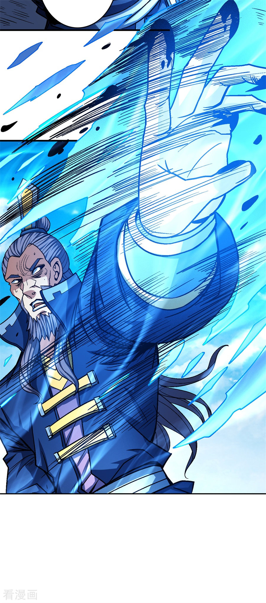 绝世武神116话1