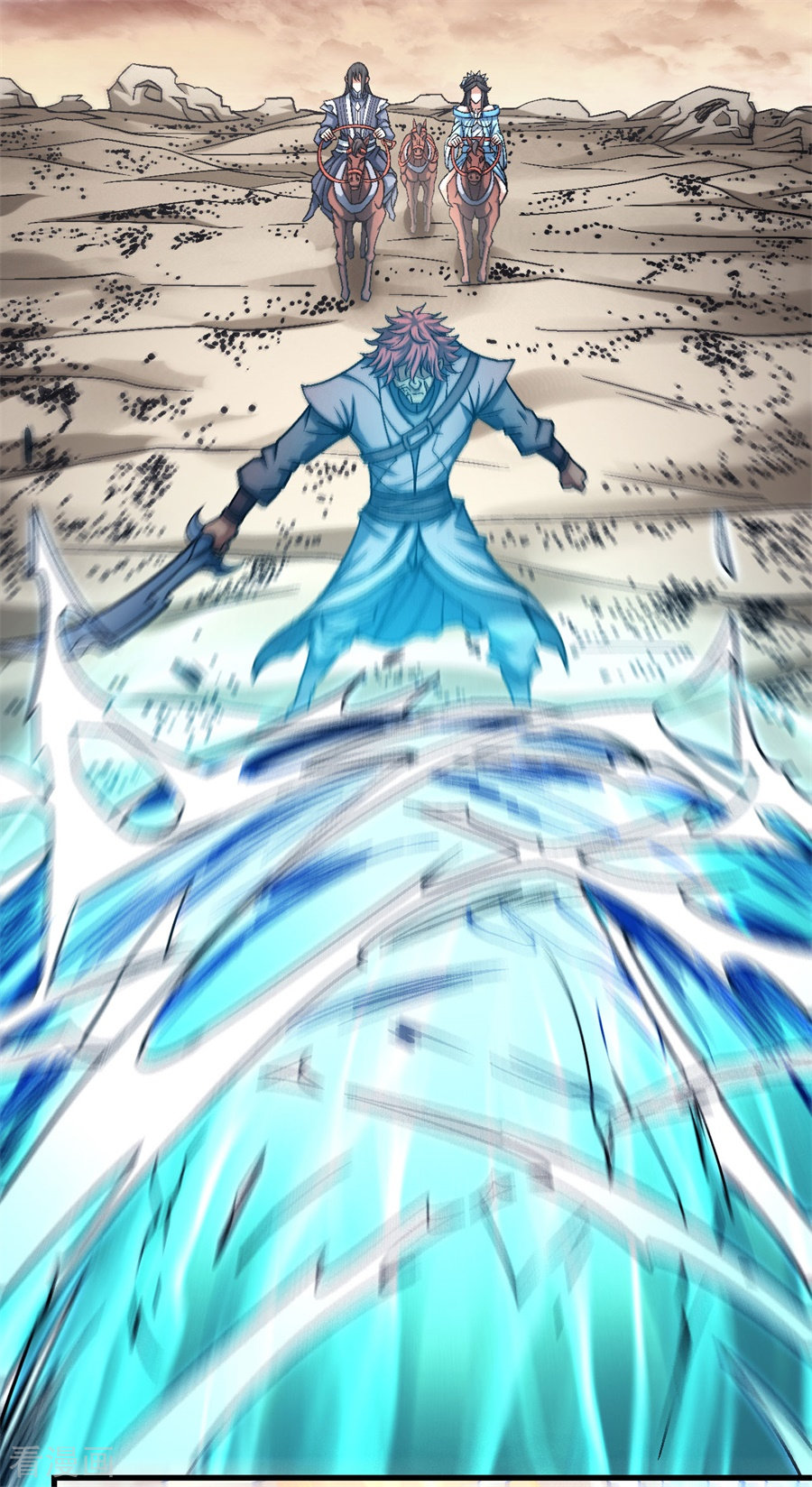 绝世武神116话3