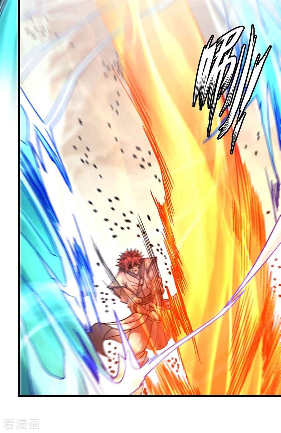 绝世武神116话3