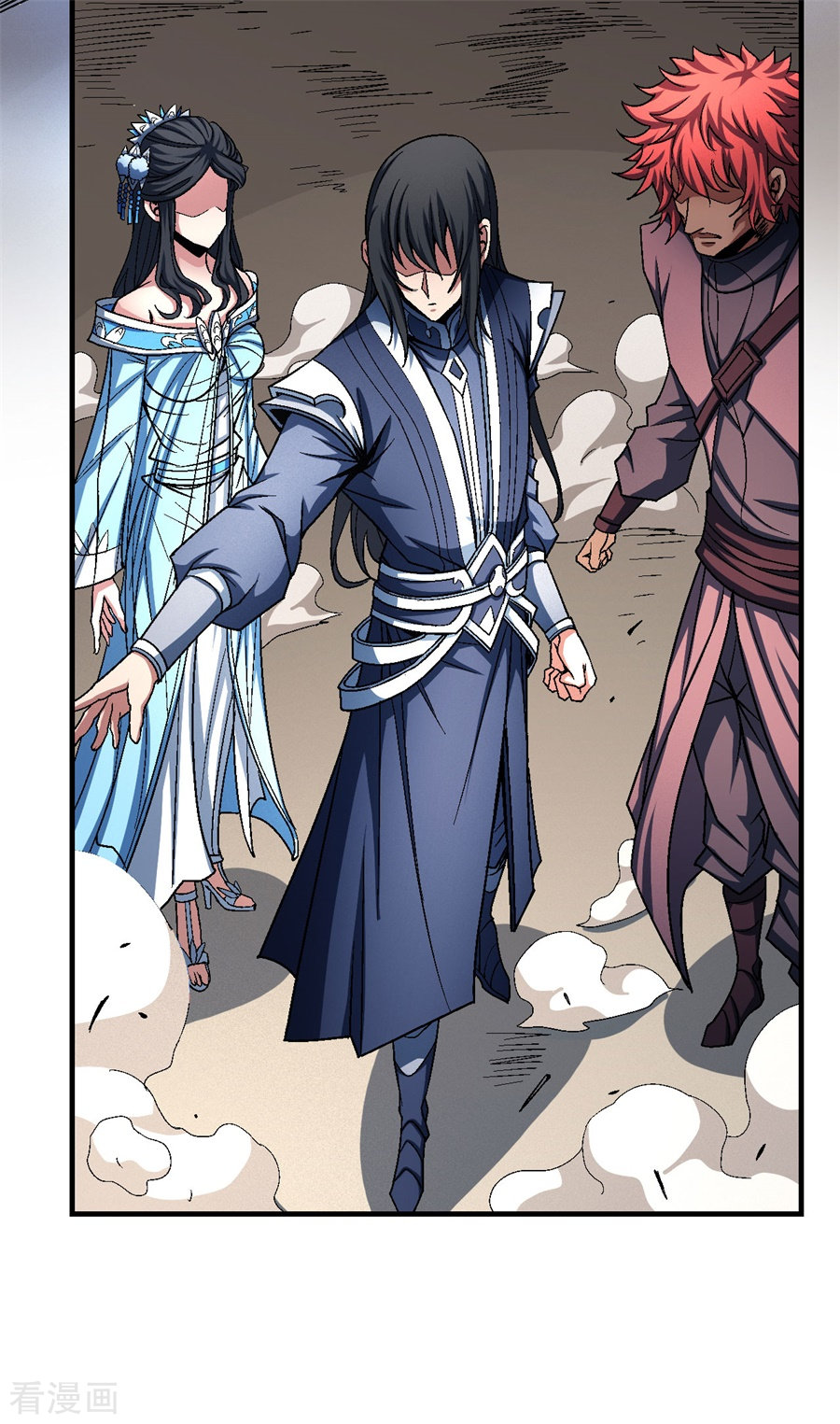 绝世武神117话2