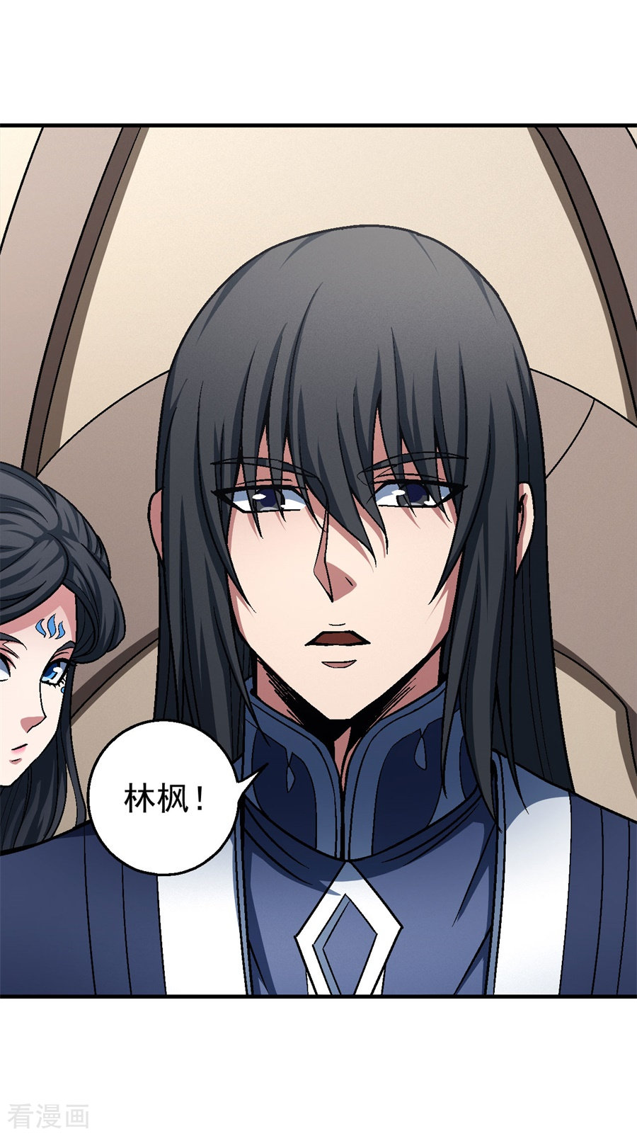 绝世武神117话2