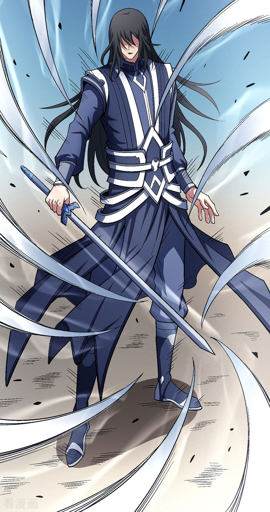 绝世武神119话3