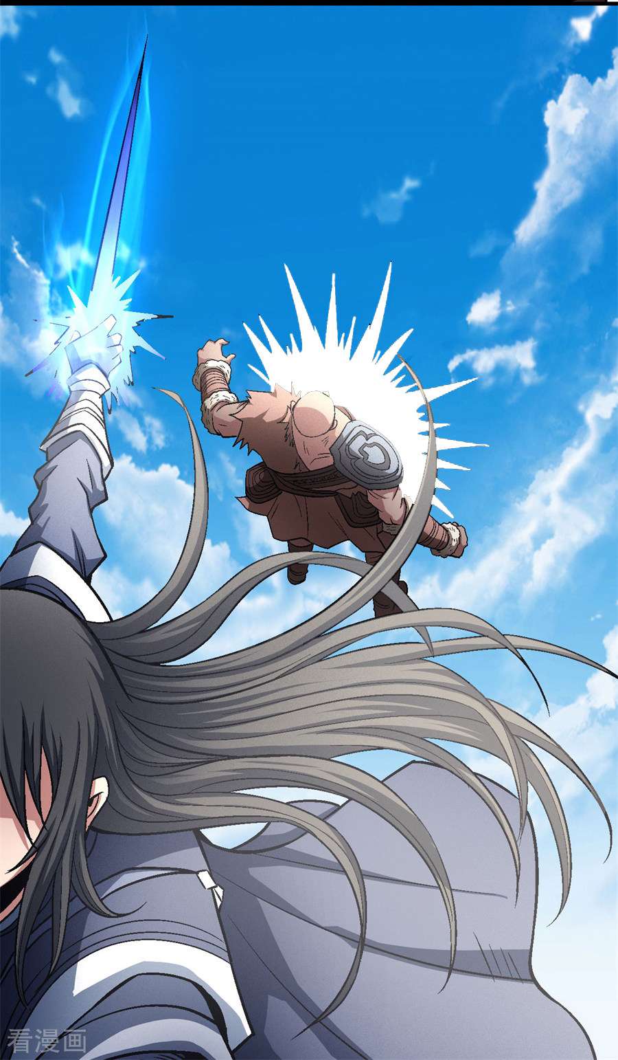 绝世武神125话1