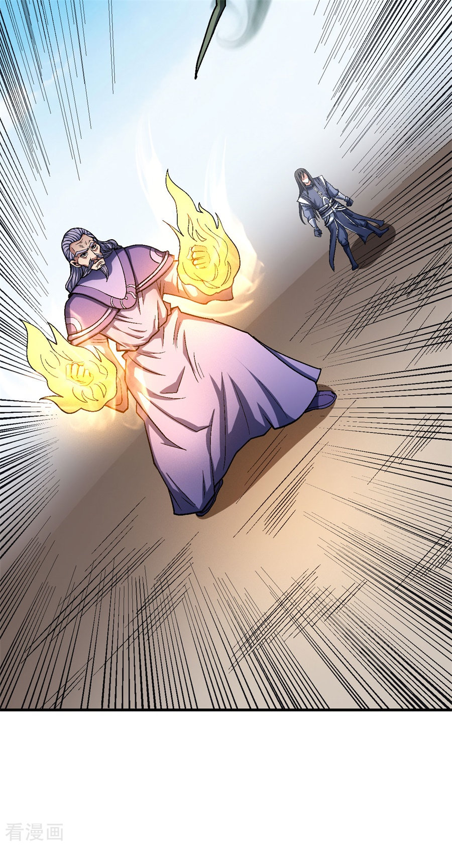 绝世武神125话1
