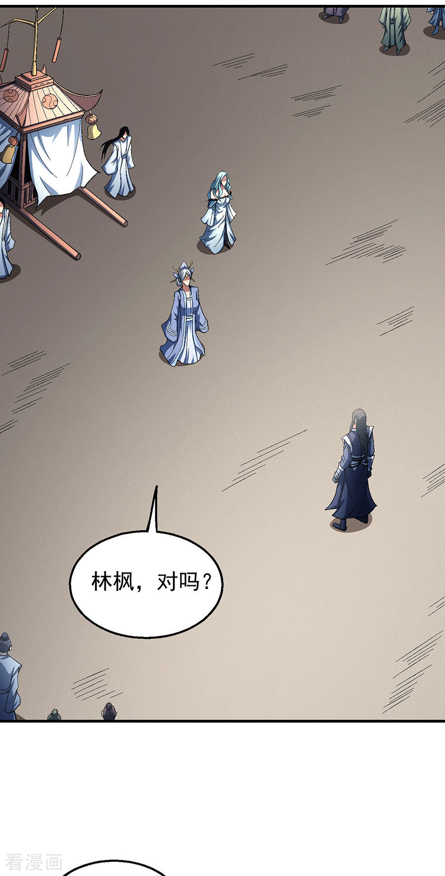 绝世武神125话3