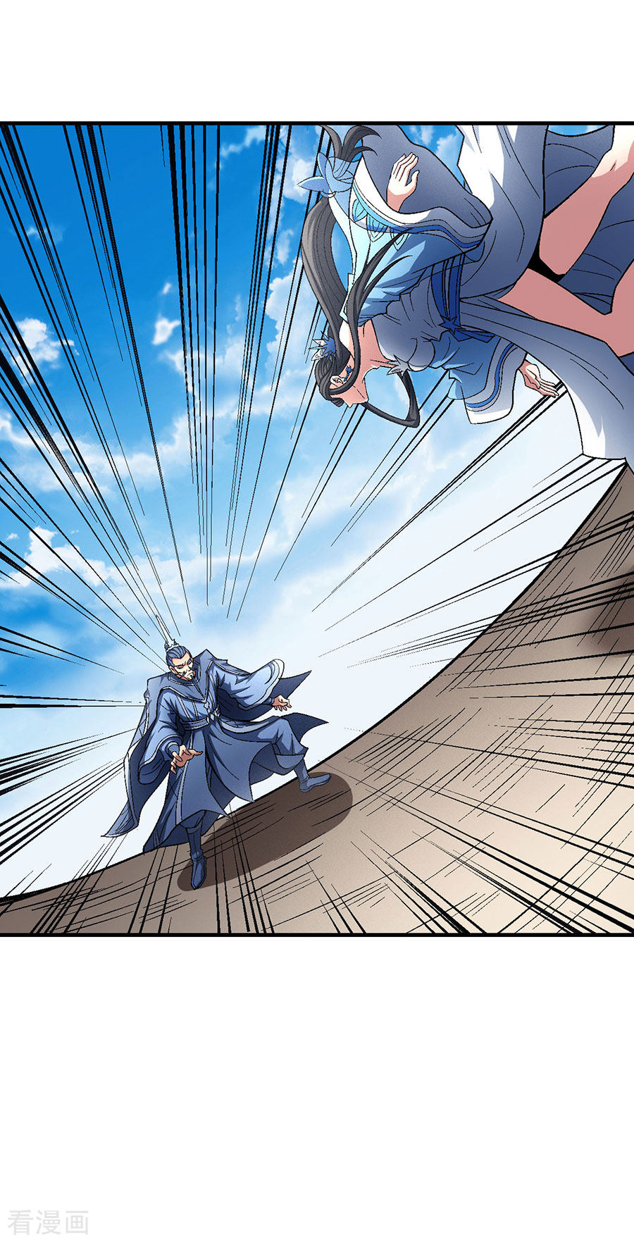 绝世武神125话3