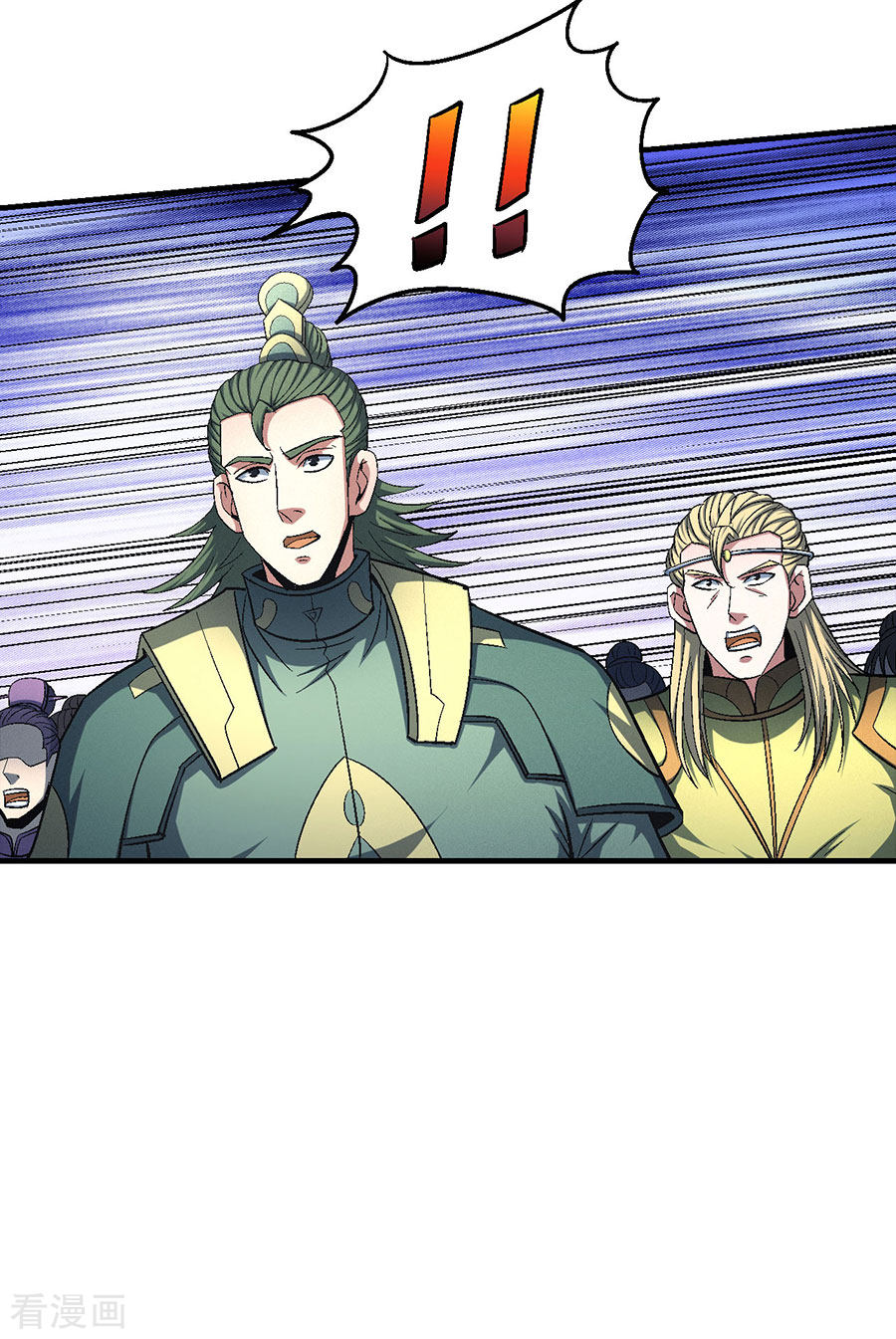 绝世武神137话1