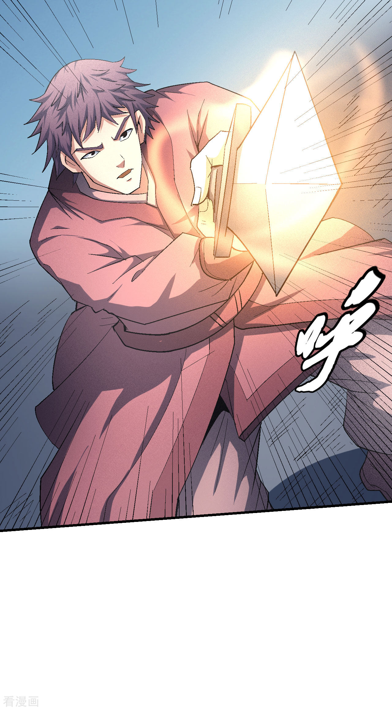 绝世武神139话3